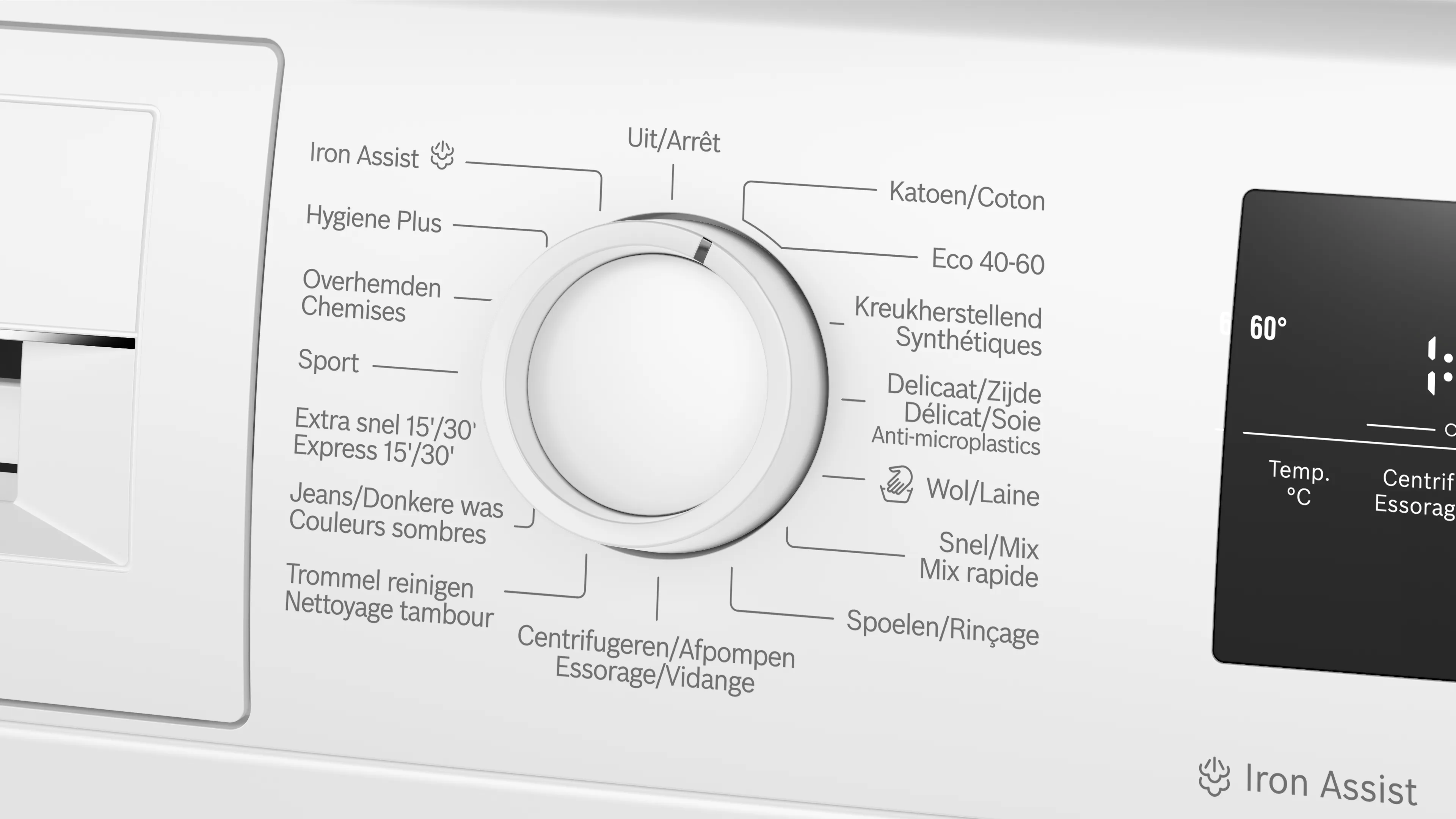 Foto nr. 3 van het product WAN2827LFG