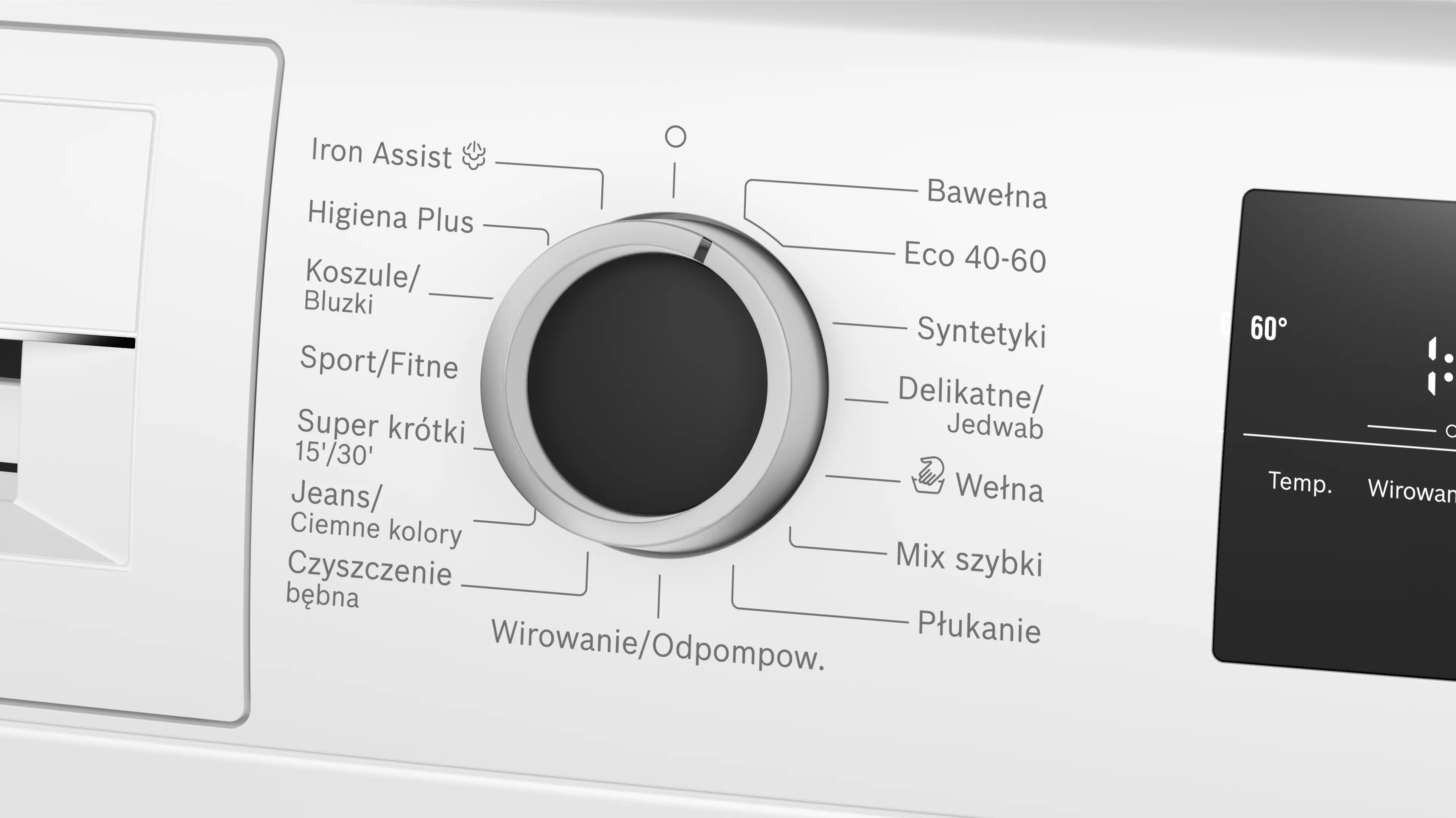 Zdjęcie produktu nr 8 WAN2827LPL