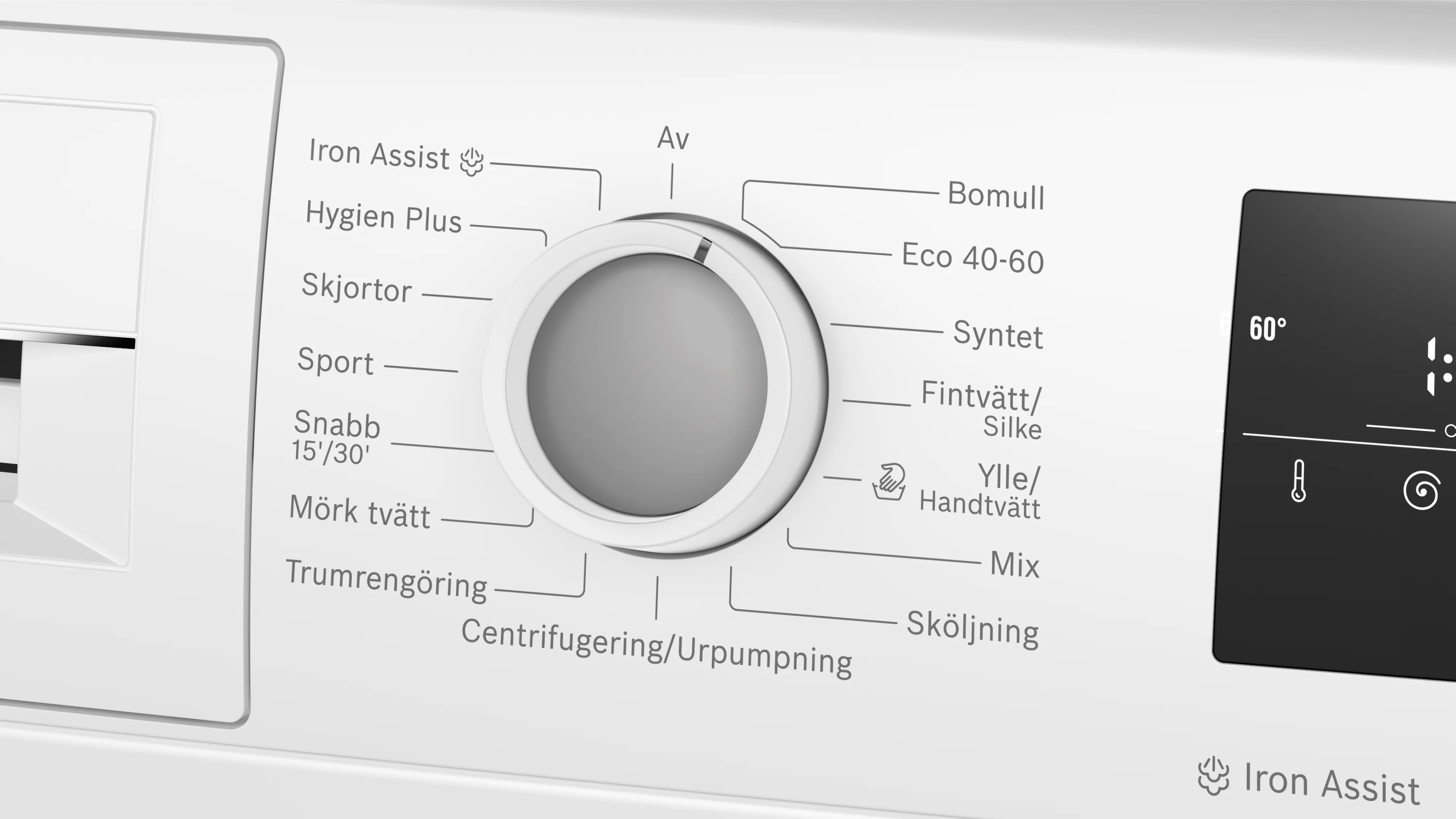 Bilde nr. 3 av produktet WAN2829SSN