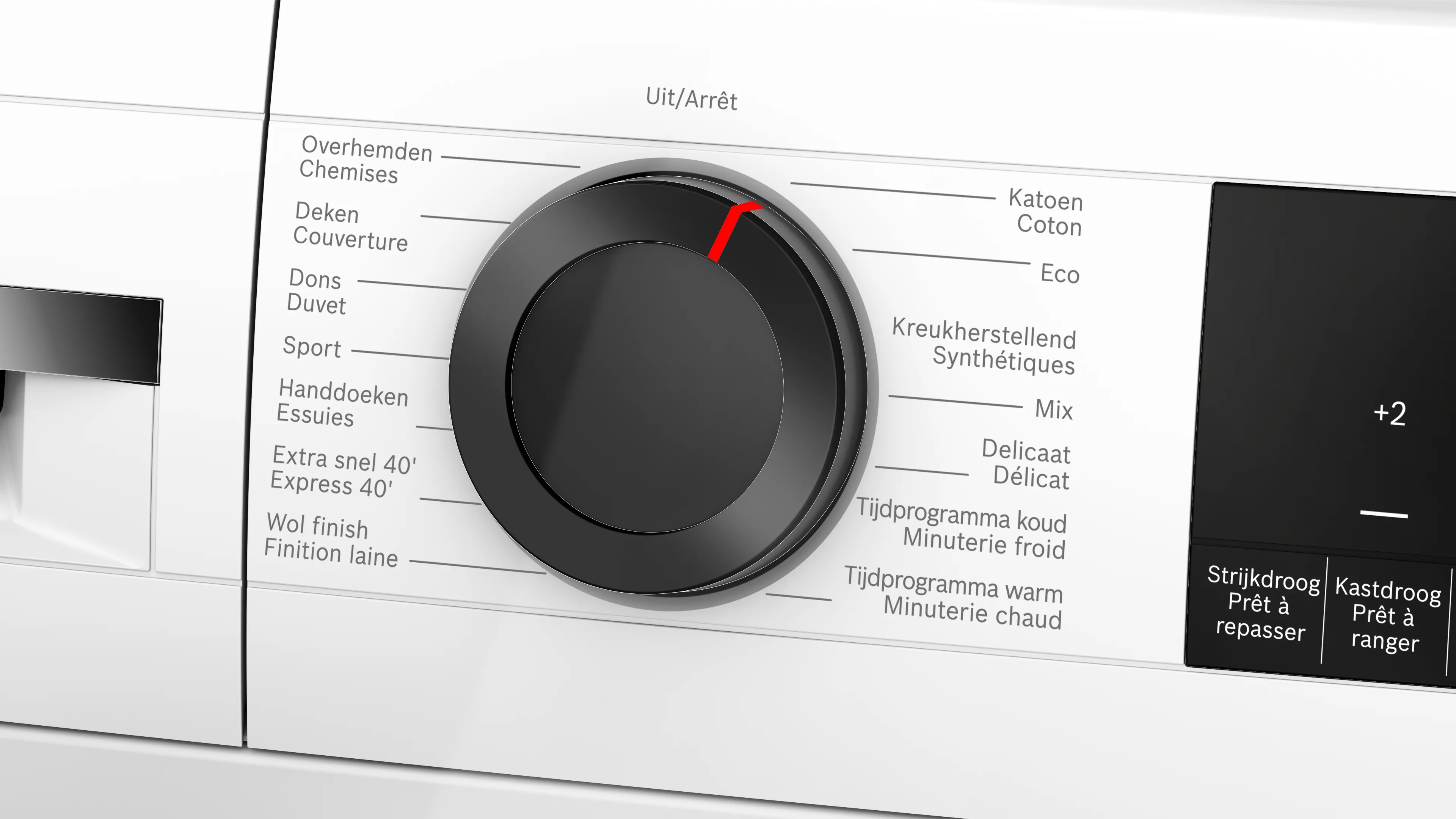 Photo n° 3 du produit WQG1320MFG