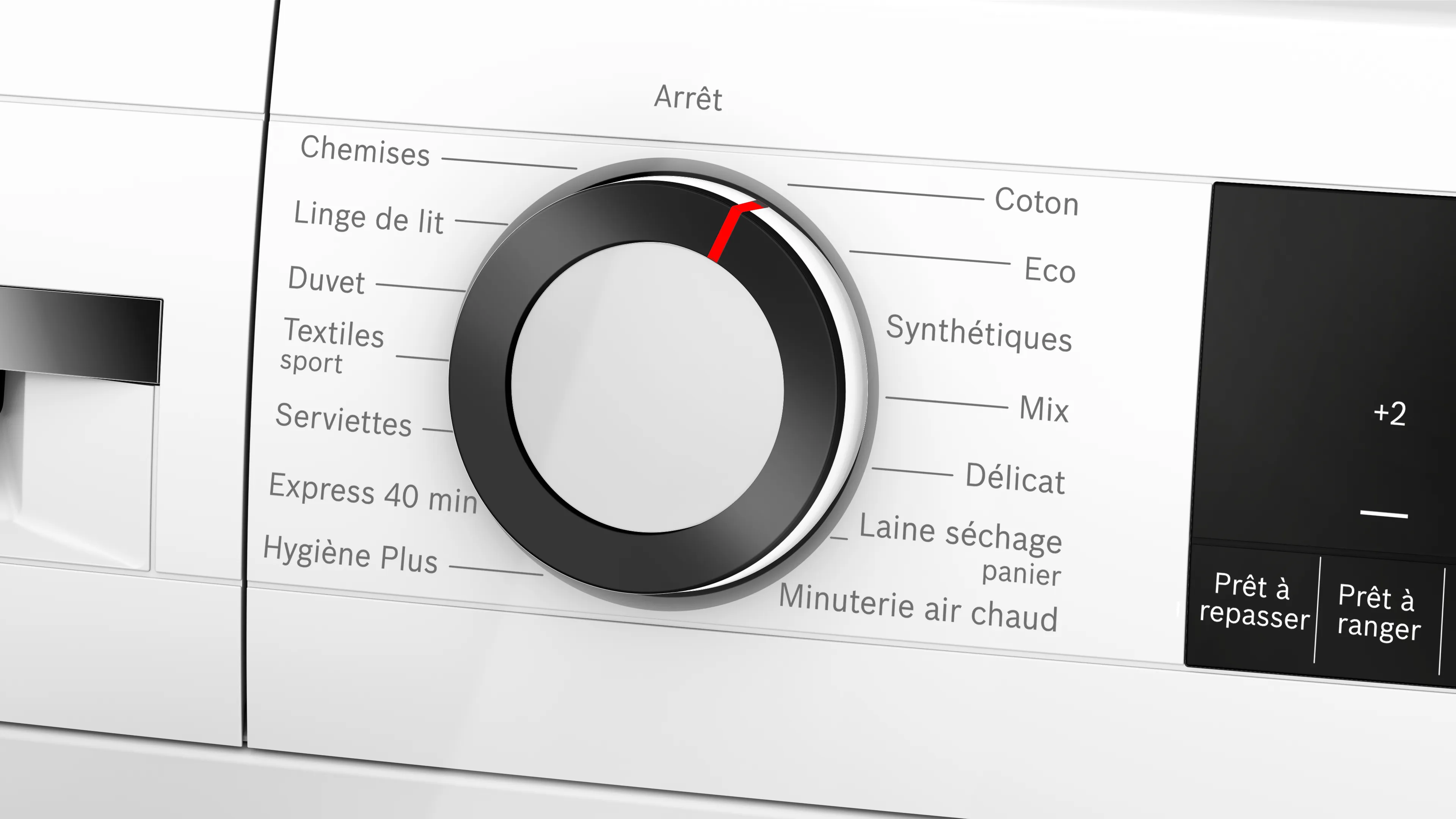 Photo n° 3 du produit WQG133DTFR