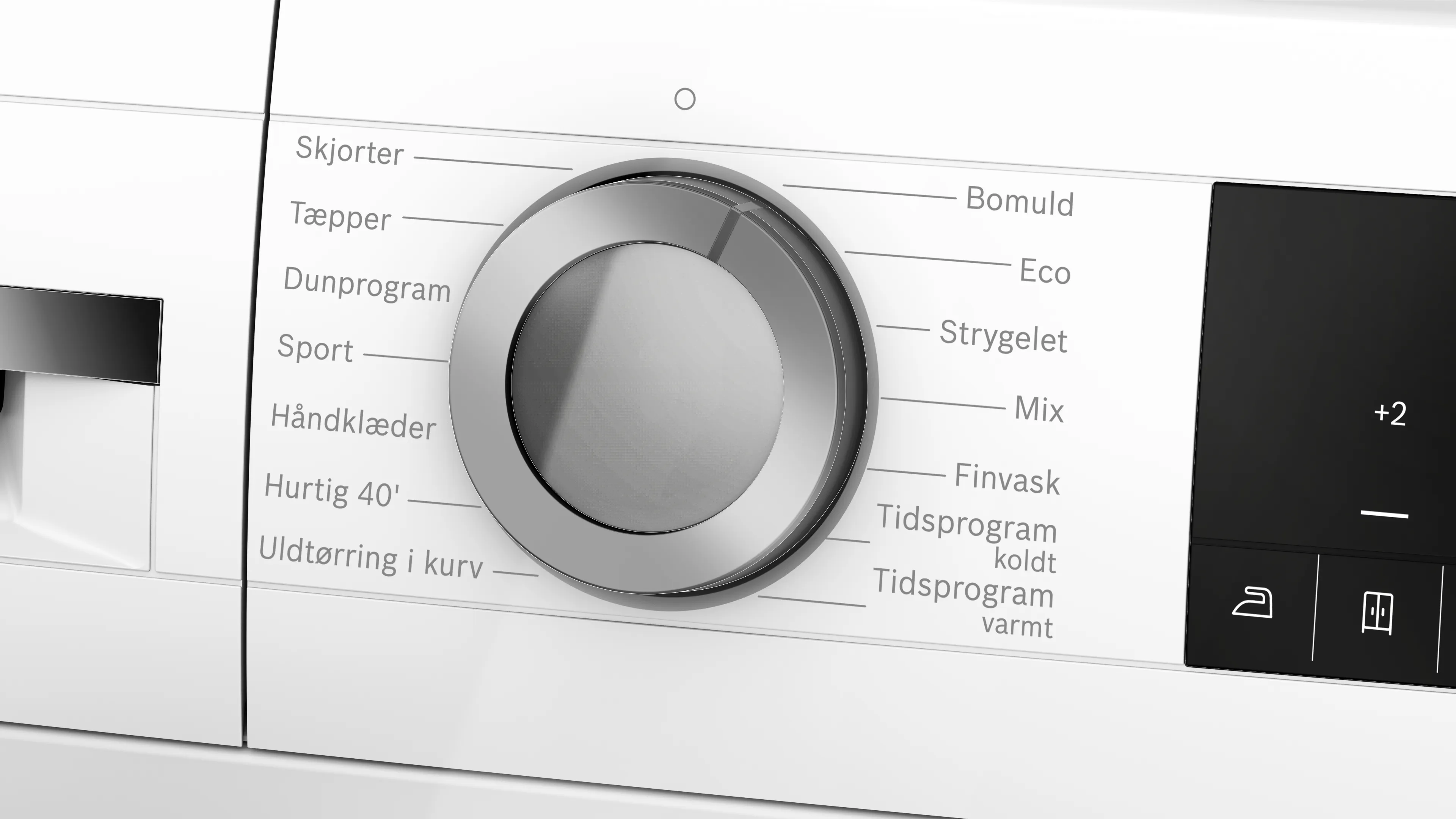 Foto Nr. 3 av produkten WQG2420IDN