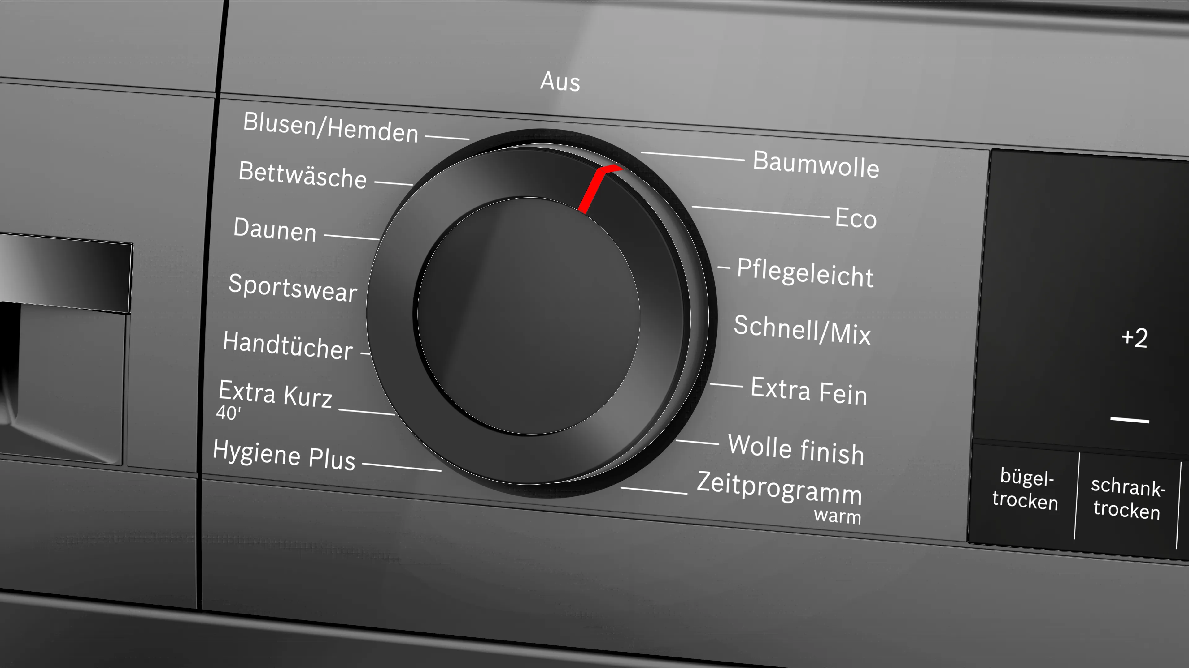 Foto Nr. 4 des Produkts WQG243DR10