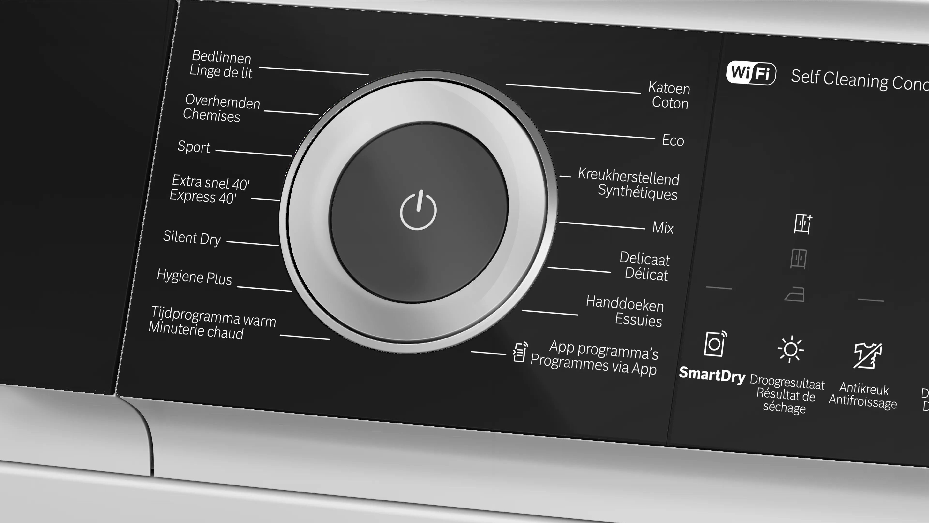 Photo n° 3 du produit WQH246DPFG