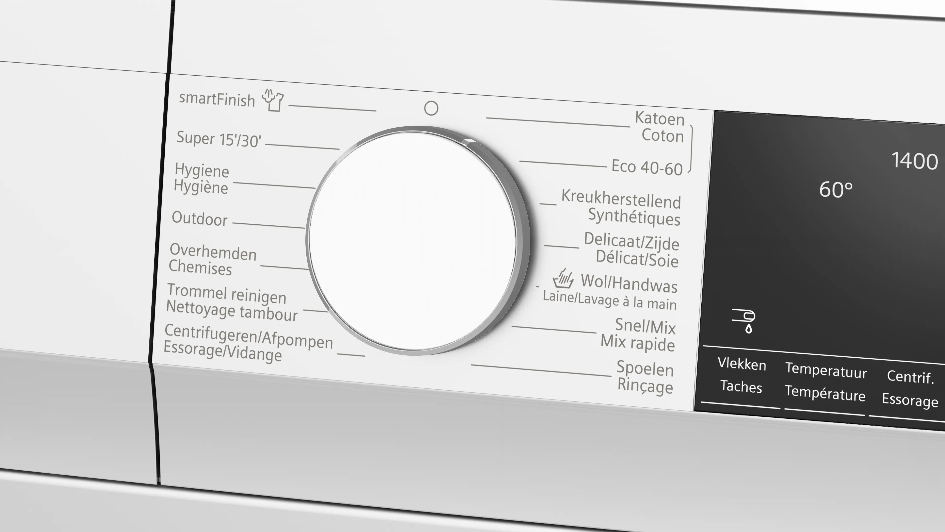 Photo n°3 du produit WG44G2ZCFG