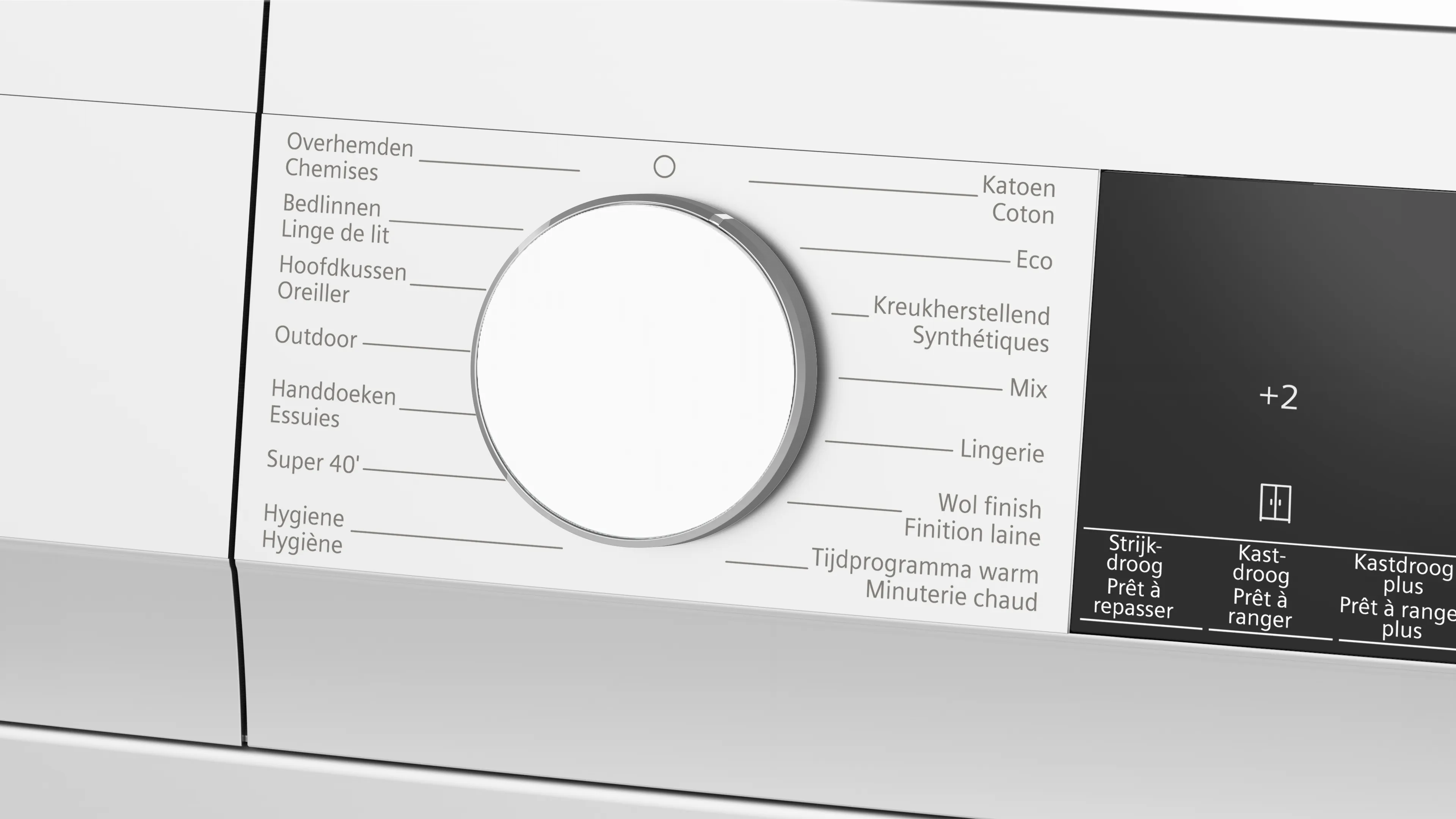 Foto nr. 4 van het product WQ33G1DEFG