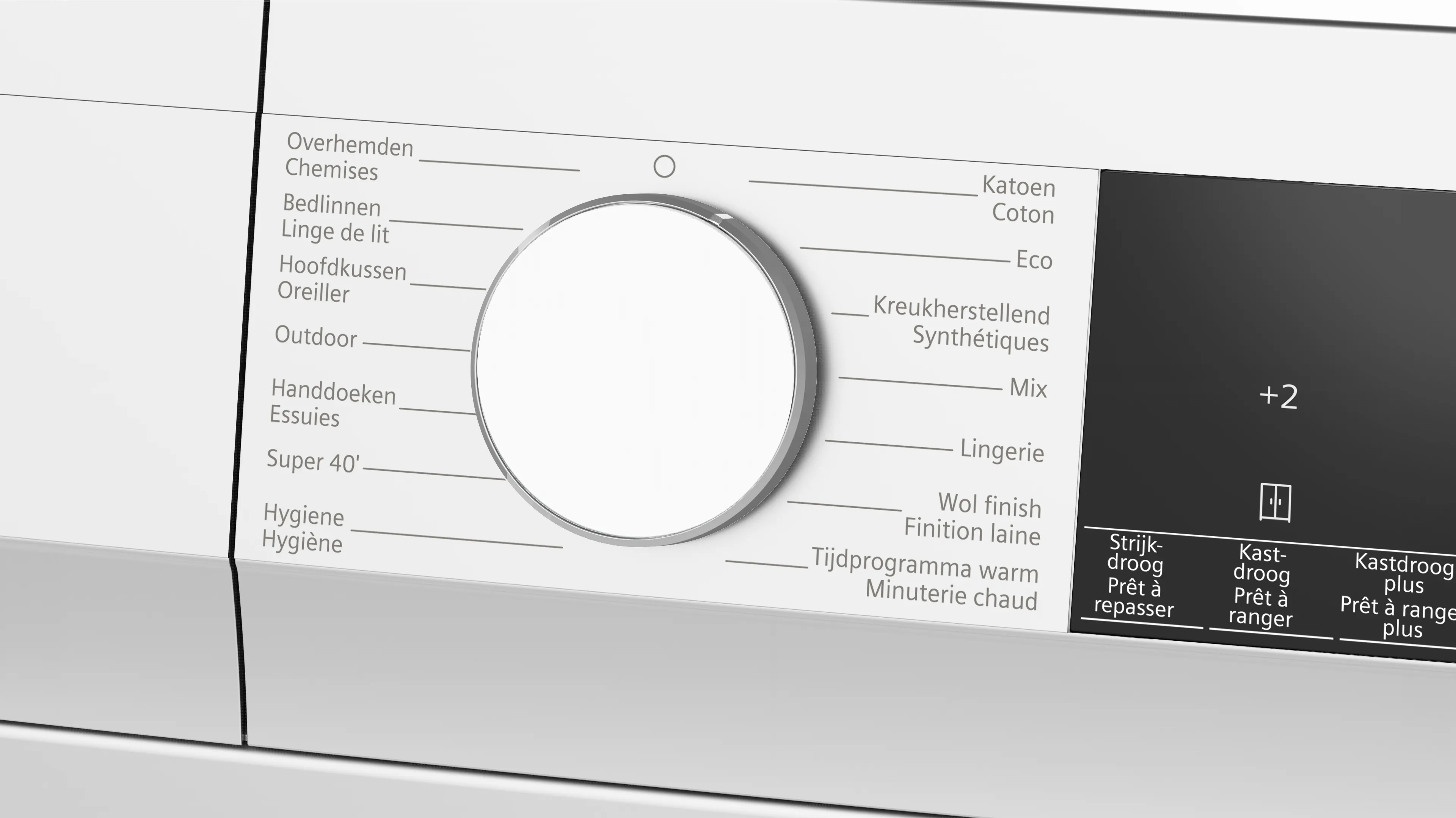 Foto nr. 5 van het product WQ45G2D5FG