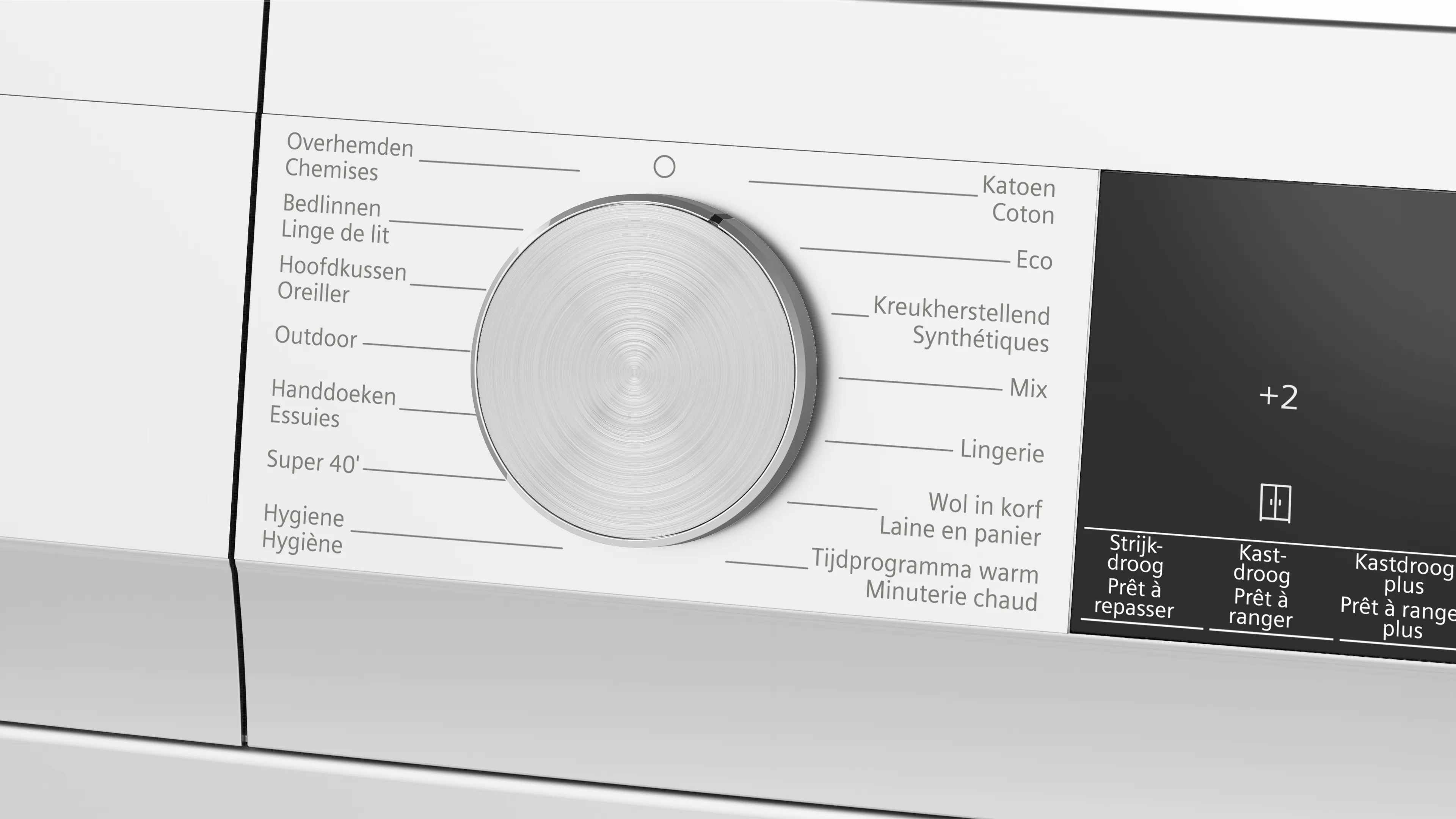 Photo n°4 du produit WQ45G2D9FG
