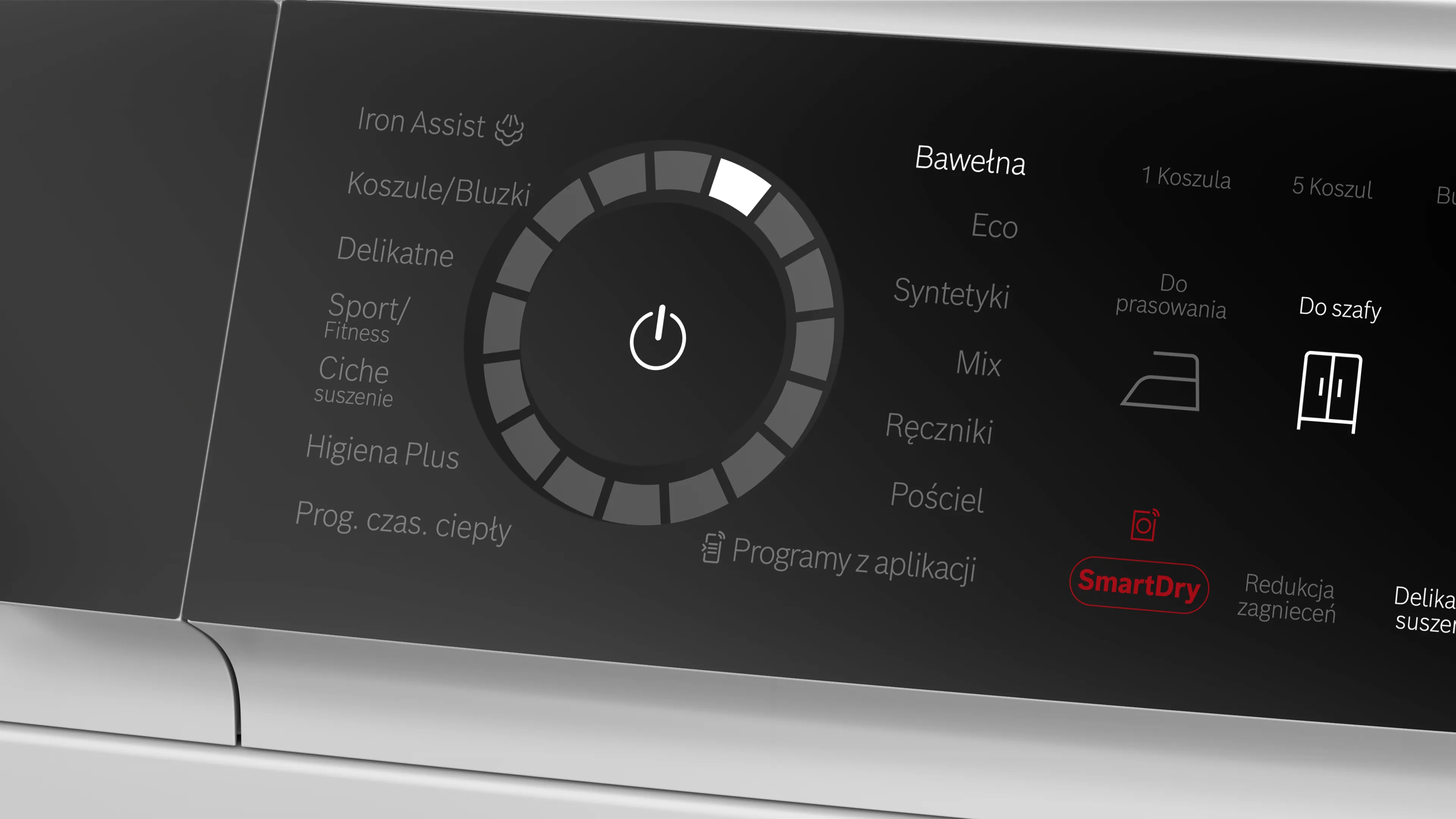 Zdjęcie produktu nr 11 WQB246CMPL