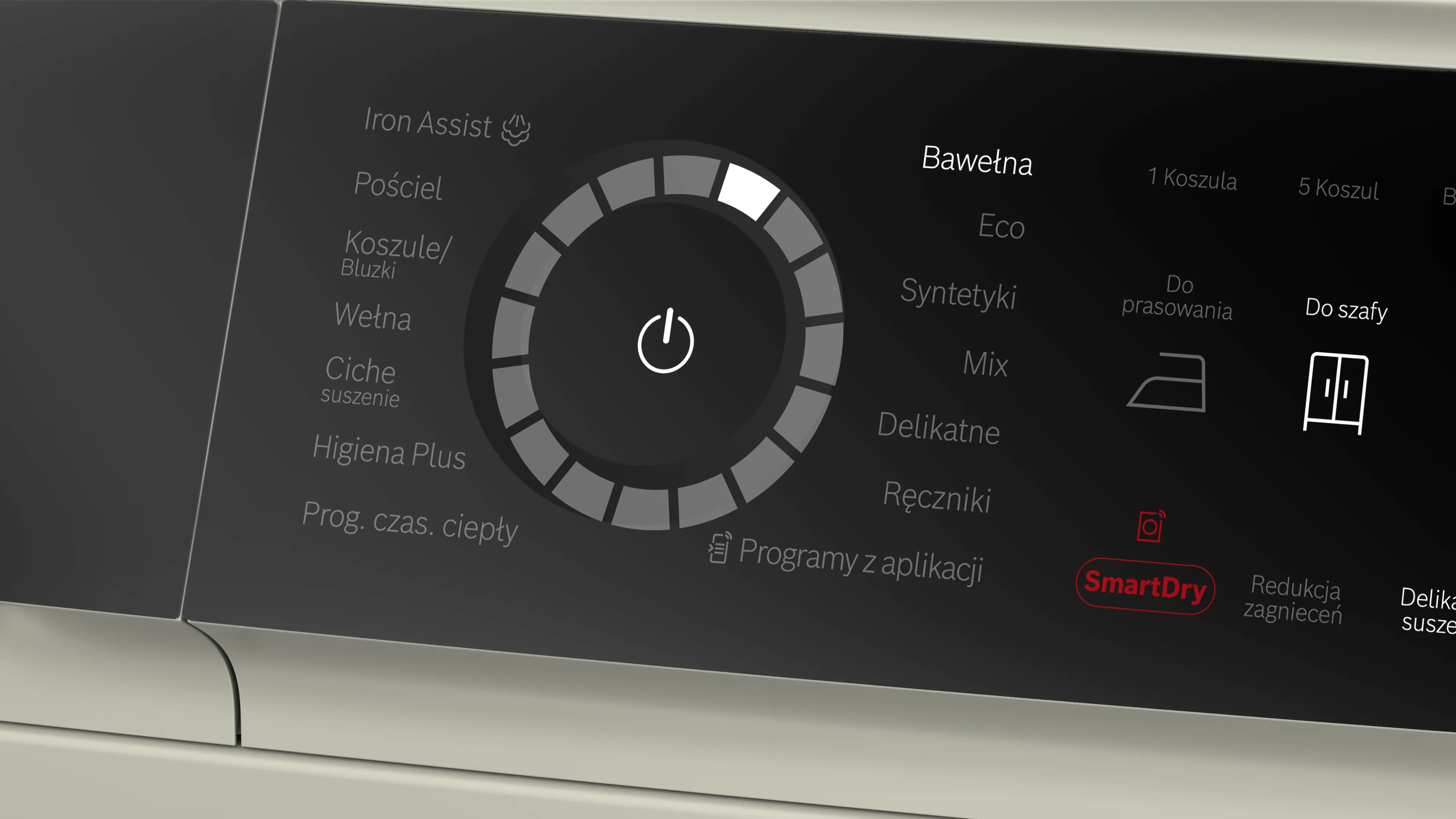 Zdjęcie produktu nr 13 WRB247CXPL