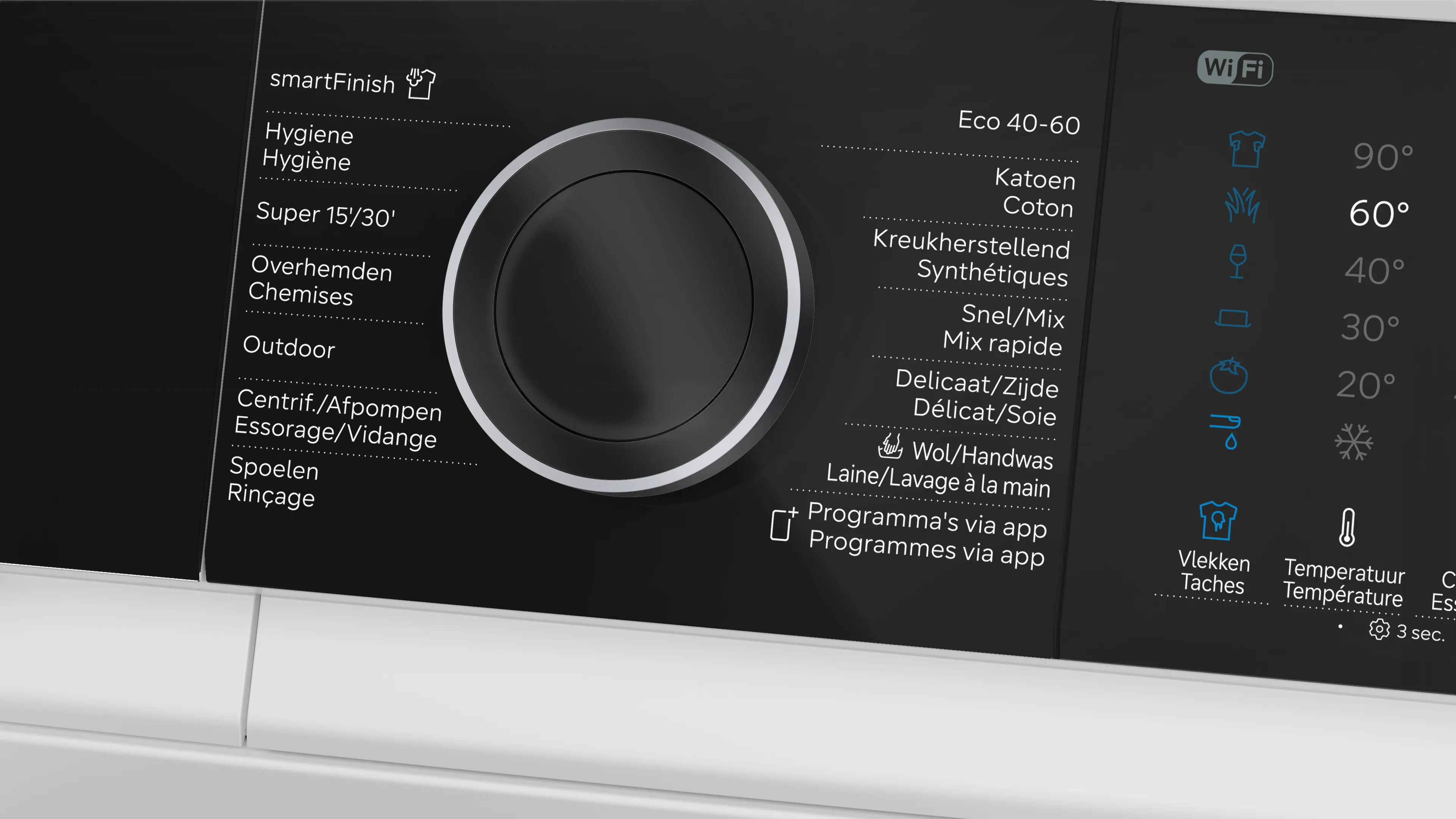 Foto nr. 5 van het product WG44H204FG
