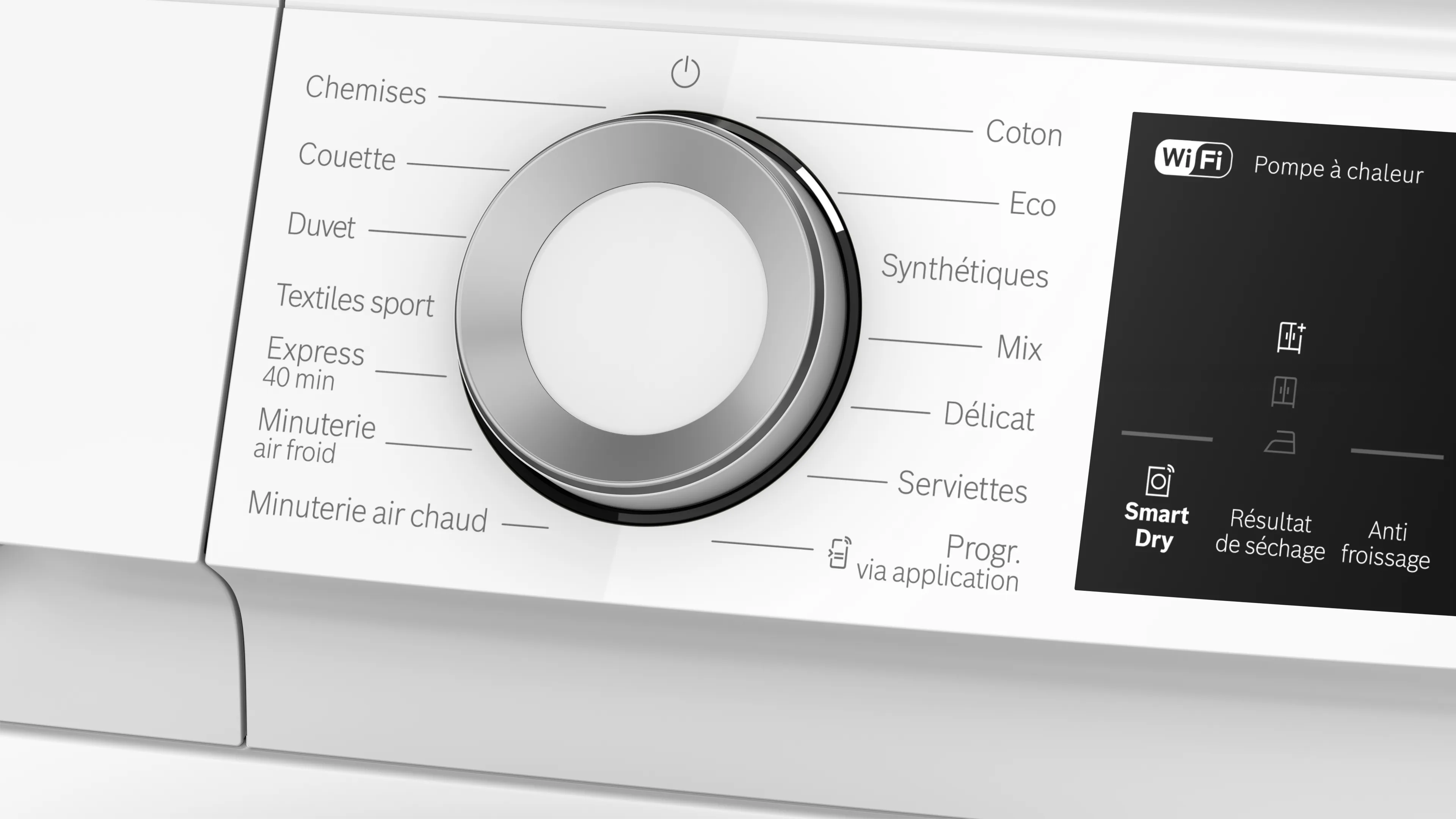 Photo n° 7 du produit WQJ2320MFR