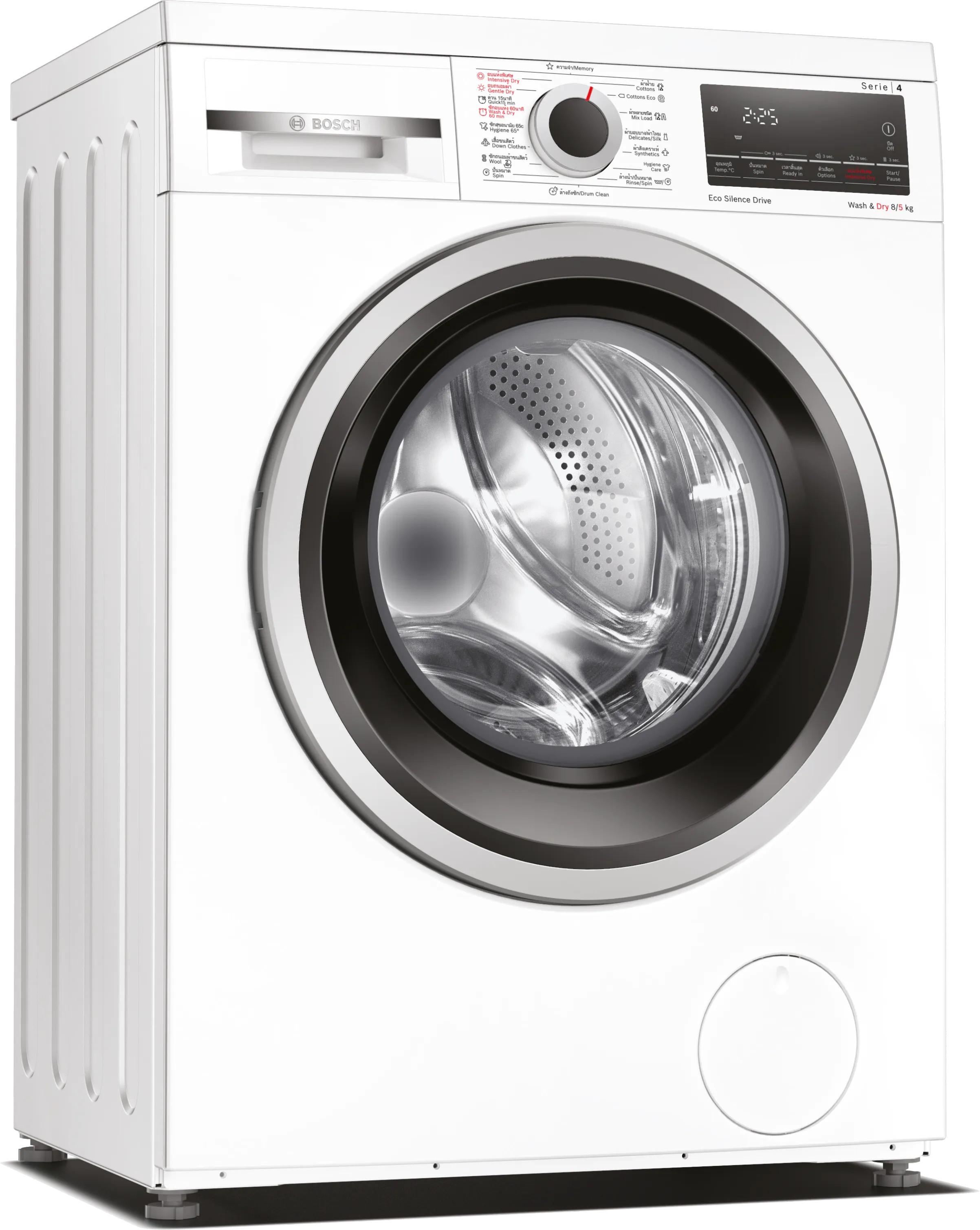 Series 4 washer dryer 8/5 kg 1400 rpm 