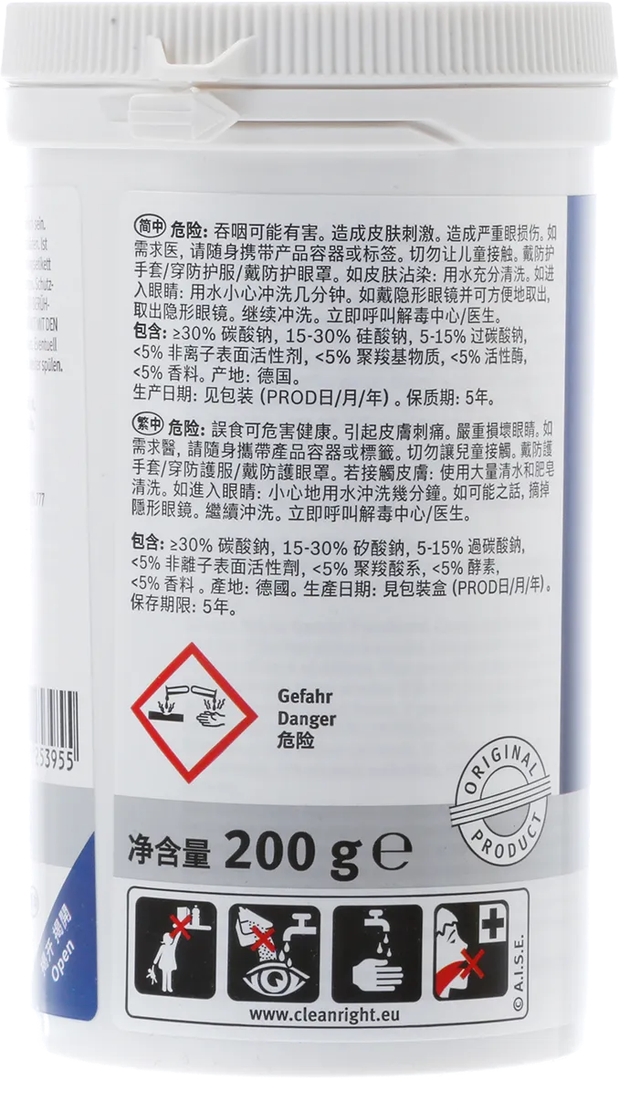 Photo Nr. 2 of the product 00311887