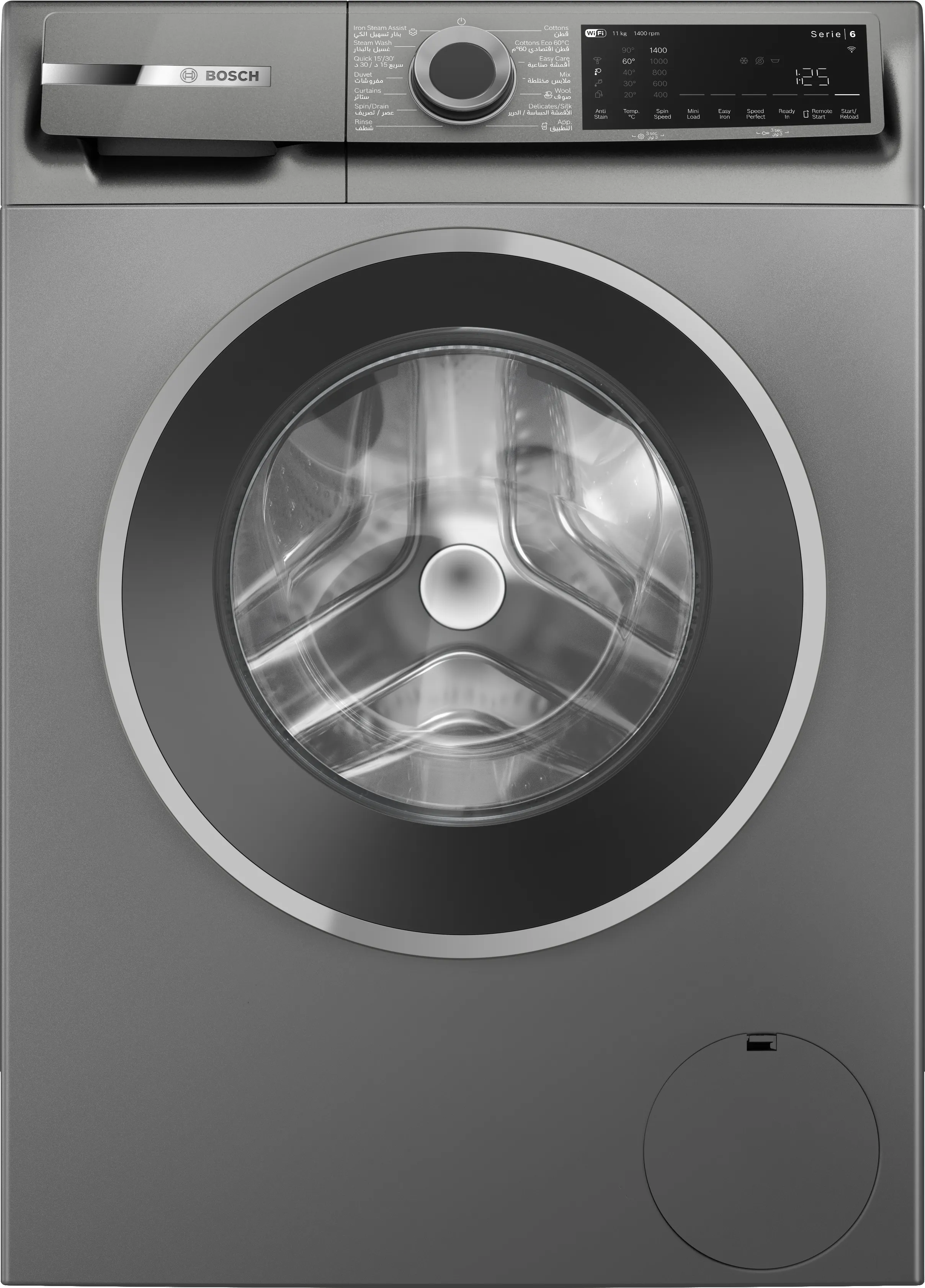 Series 6 washing machine, frontloader fullsize 11 kg , Cast iron grey 