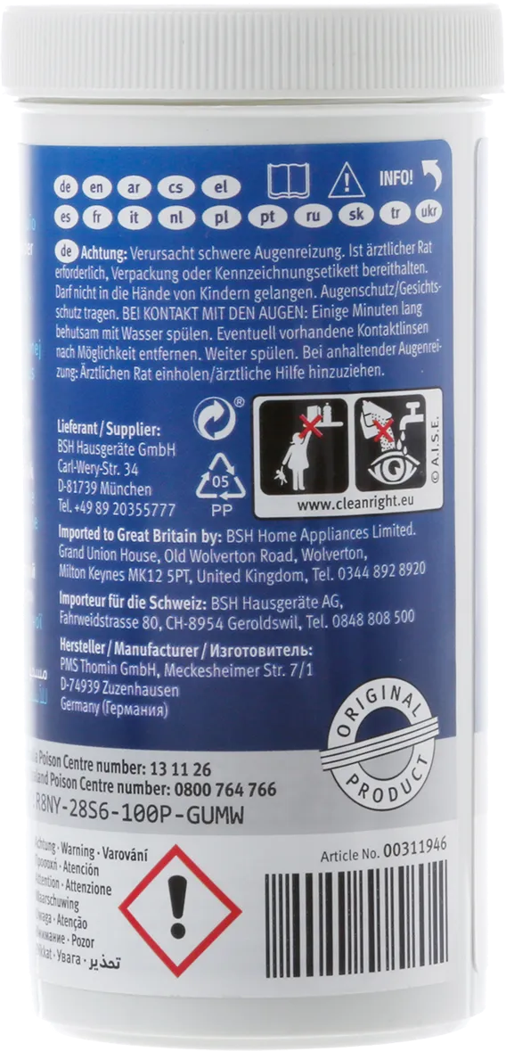 Photo Nr. 2 of the product 00311946