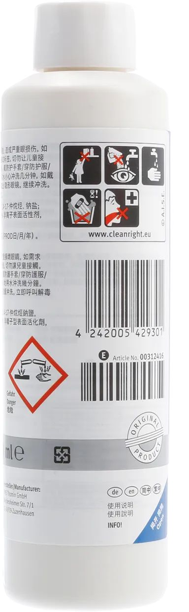 Photo Nr. 2 of the product 00312416