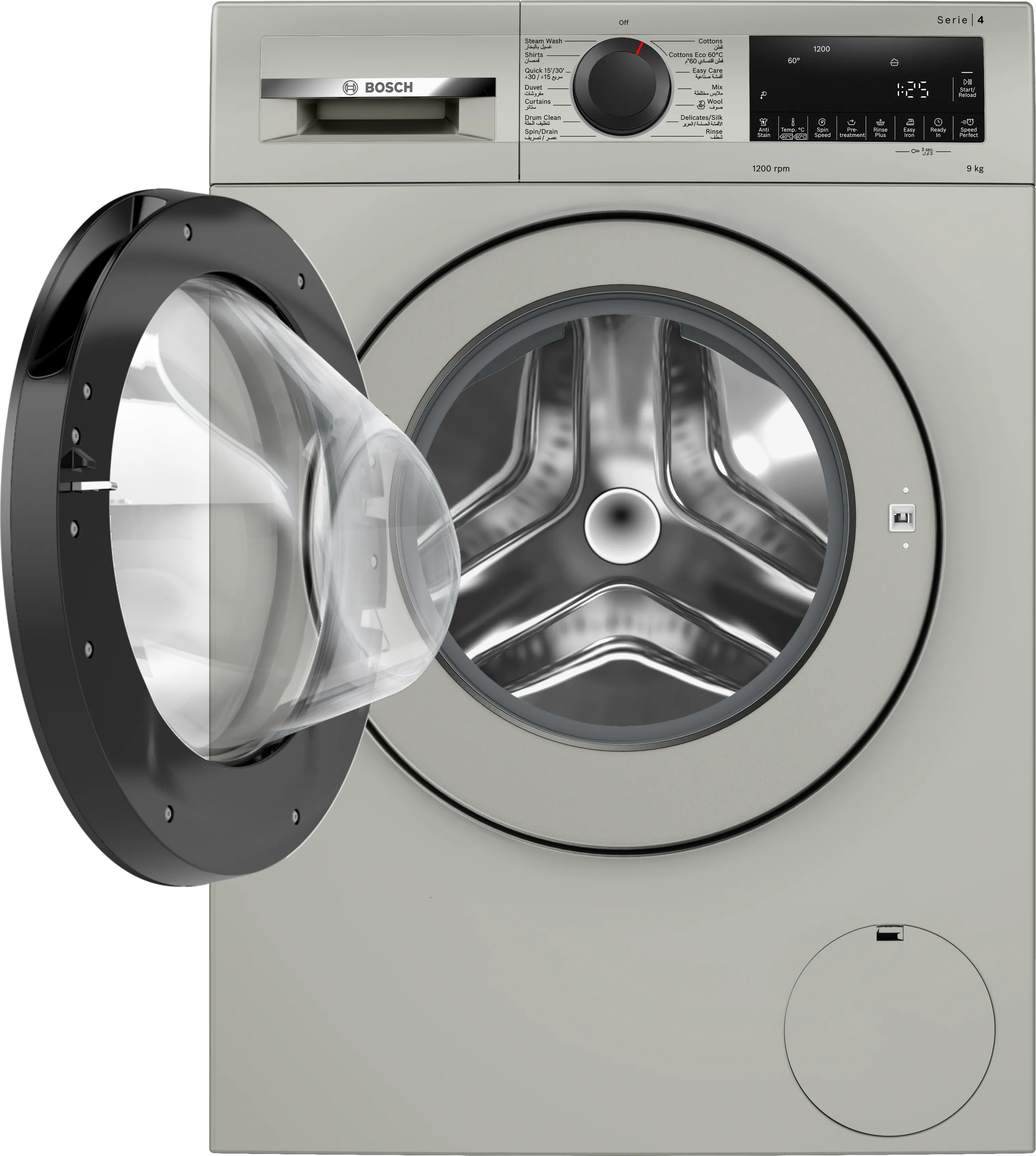 Photo Nr. 4 of the product WGA2420XEG