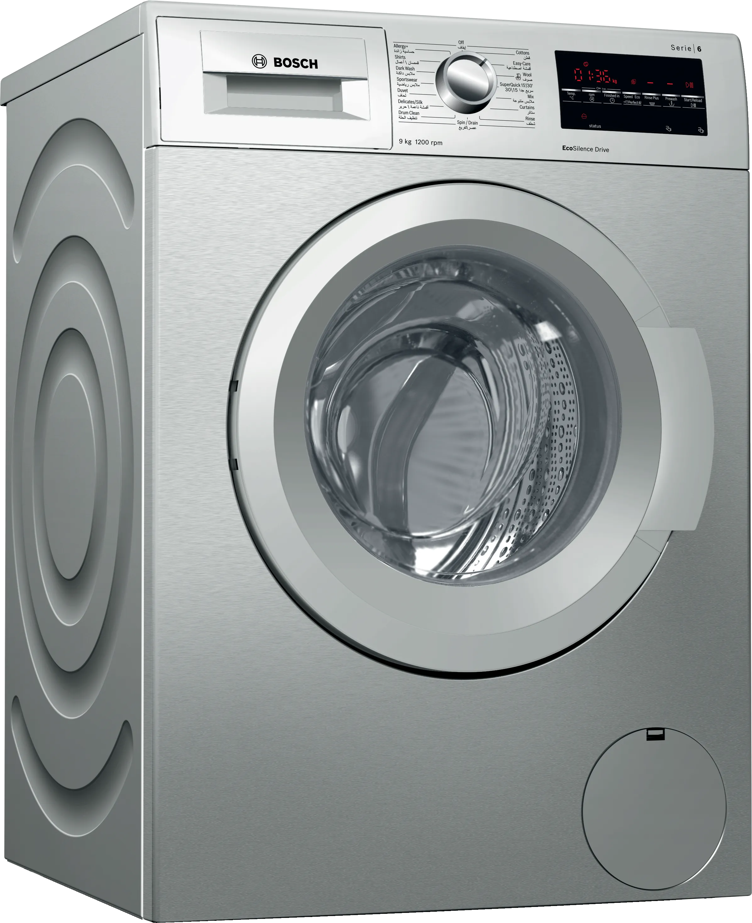 Photo Nr. 1 of the product WAT2446SGC