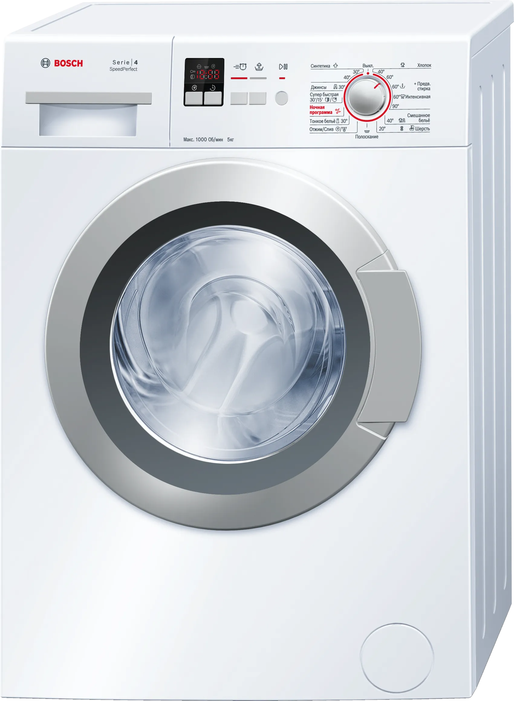 WLG20165OE washing machine, frontloader | BOSCH KZ