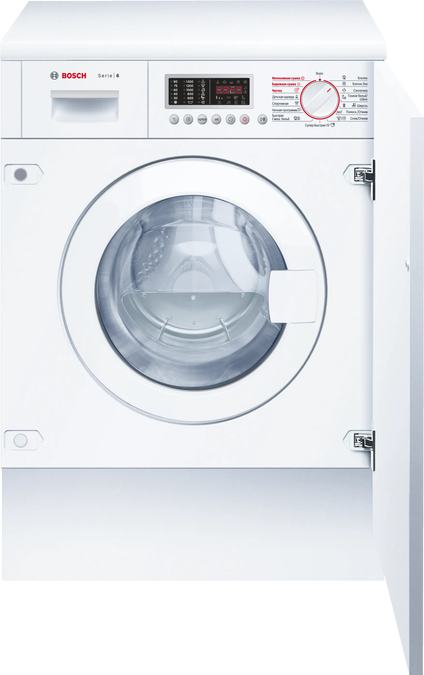 Series 6 integrated washer dryer 7/4 kg