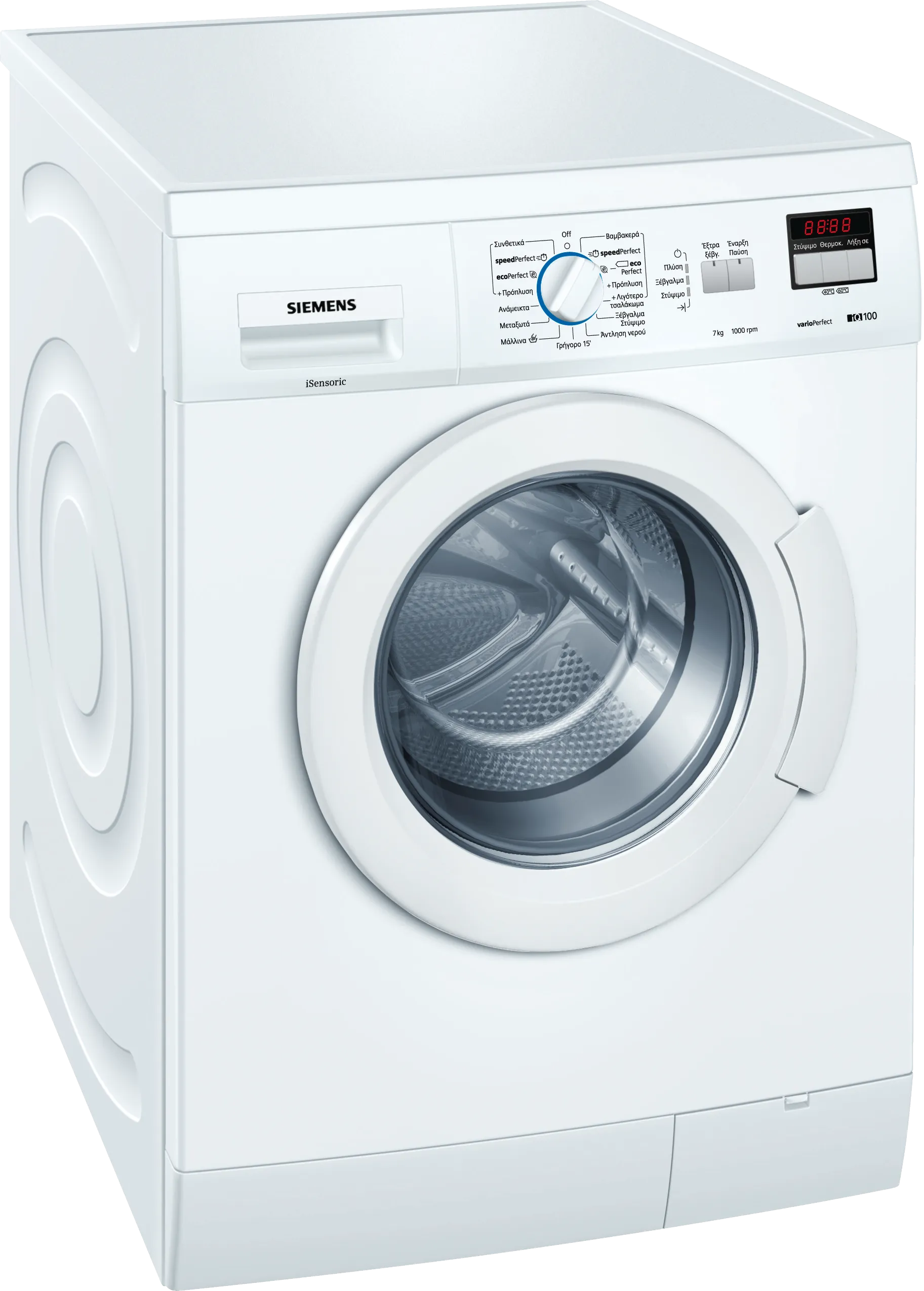 Photo Nr. 1 of the product WM10E262CY