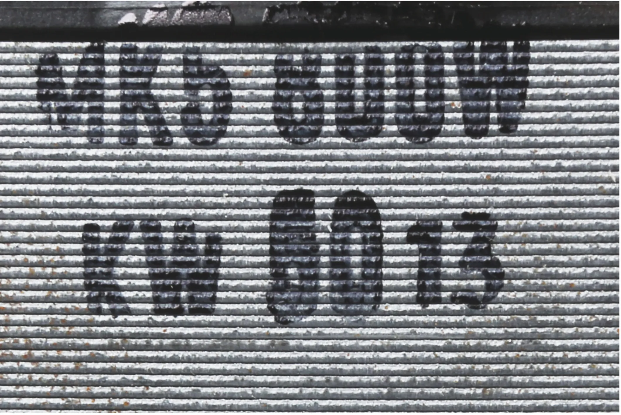 00499045 Motor | BOSCH GB