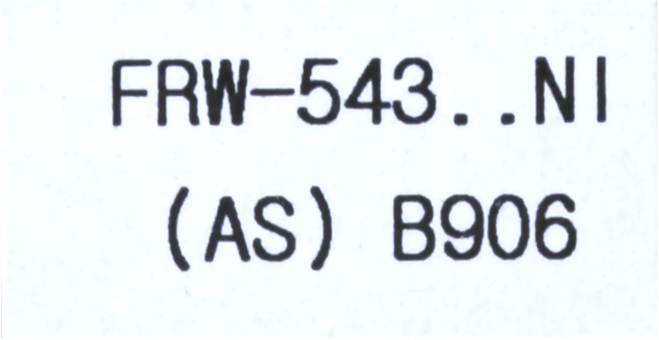 Photo Nr. 2 of the product 00650724