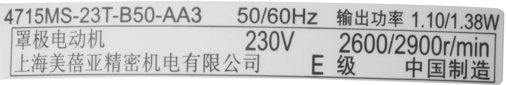 Foto n.º 3 del producto 00646563