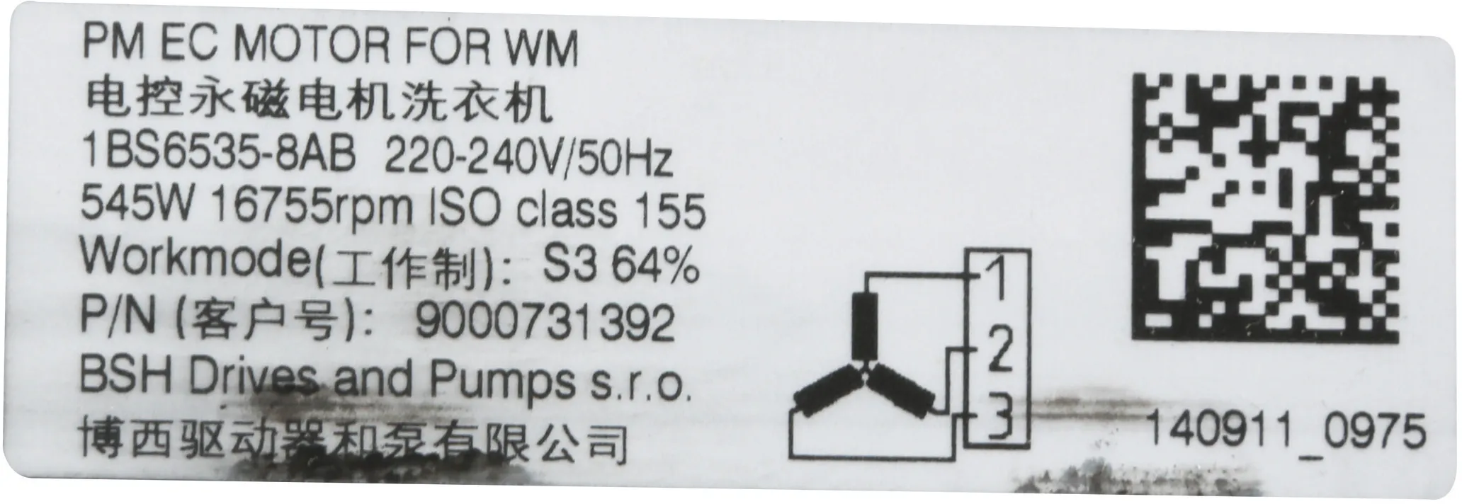Foto n.º 2 del producto 00145459