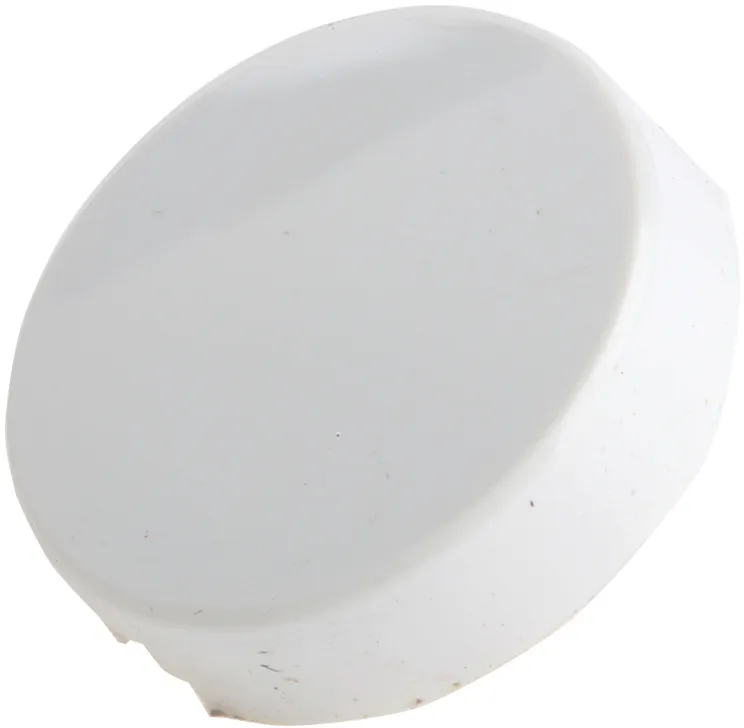 Photo n° 1 du produit 00617048