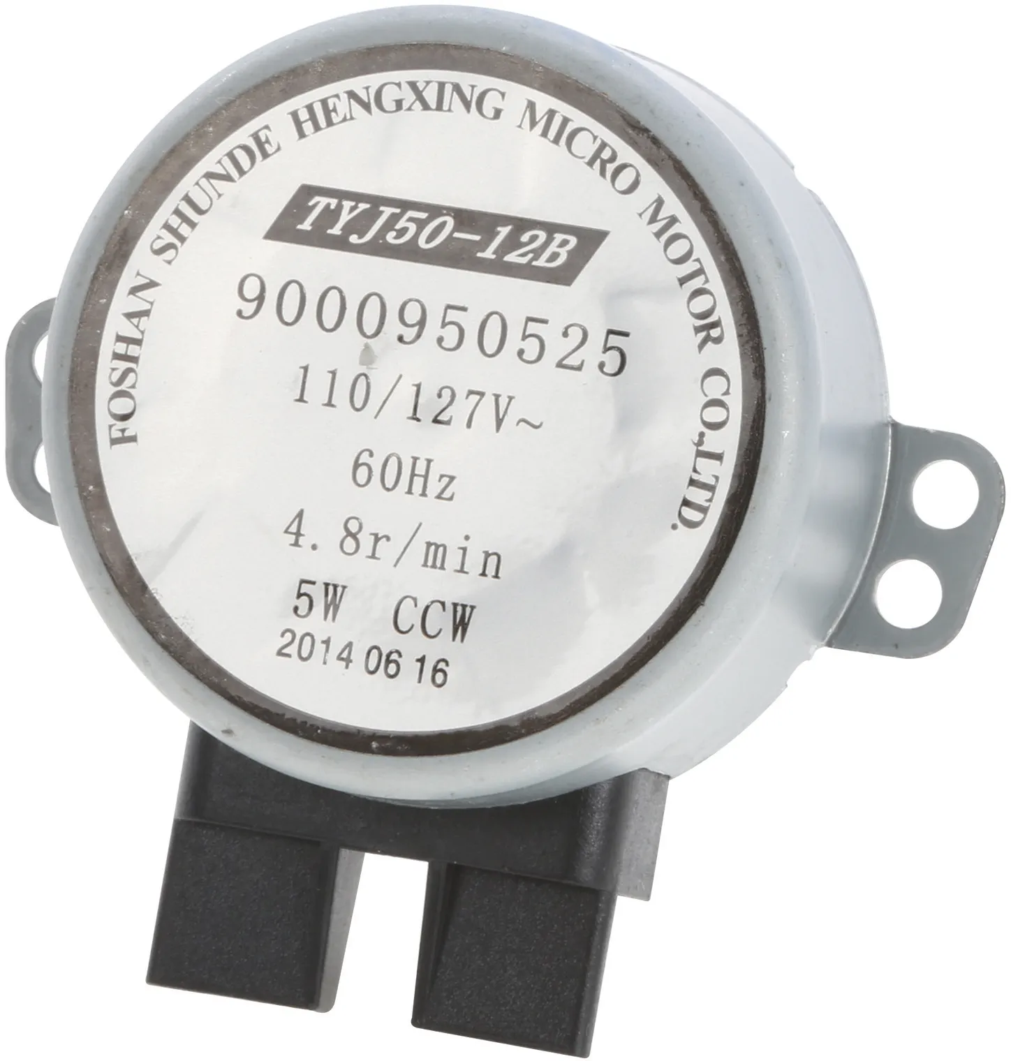 Photo Nr. 1 of the product 00615820