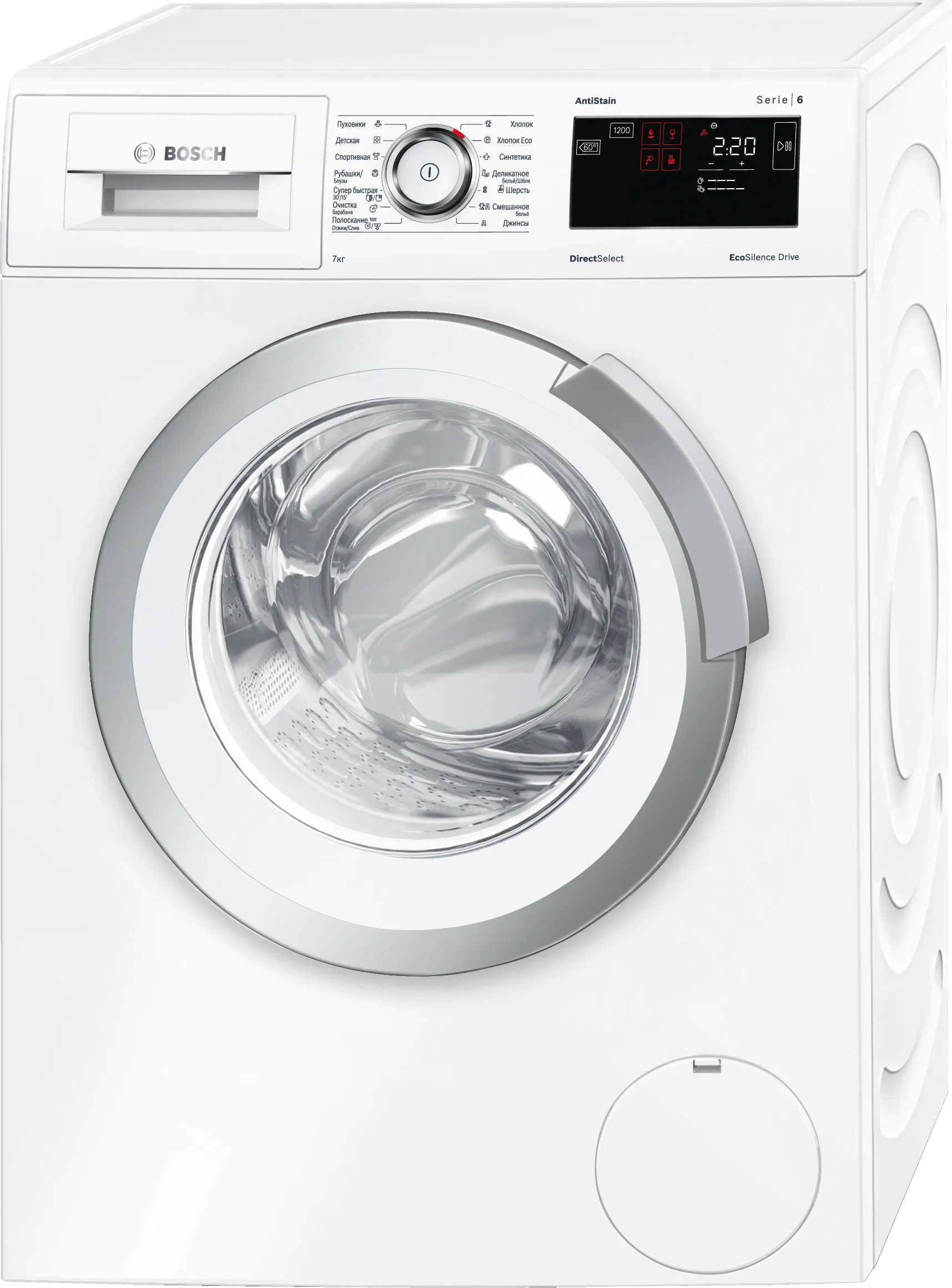 Series 6 washing machine, frontloader 7 kg 1200 rpm