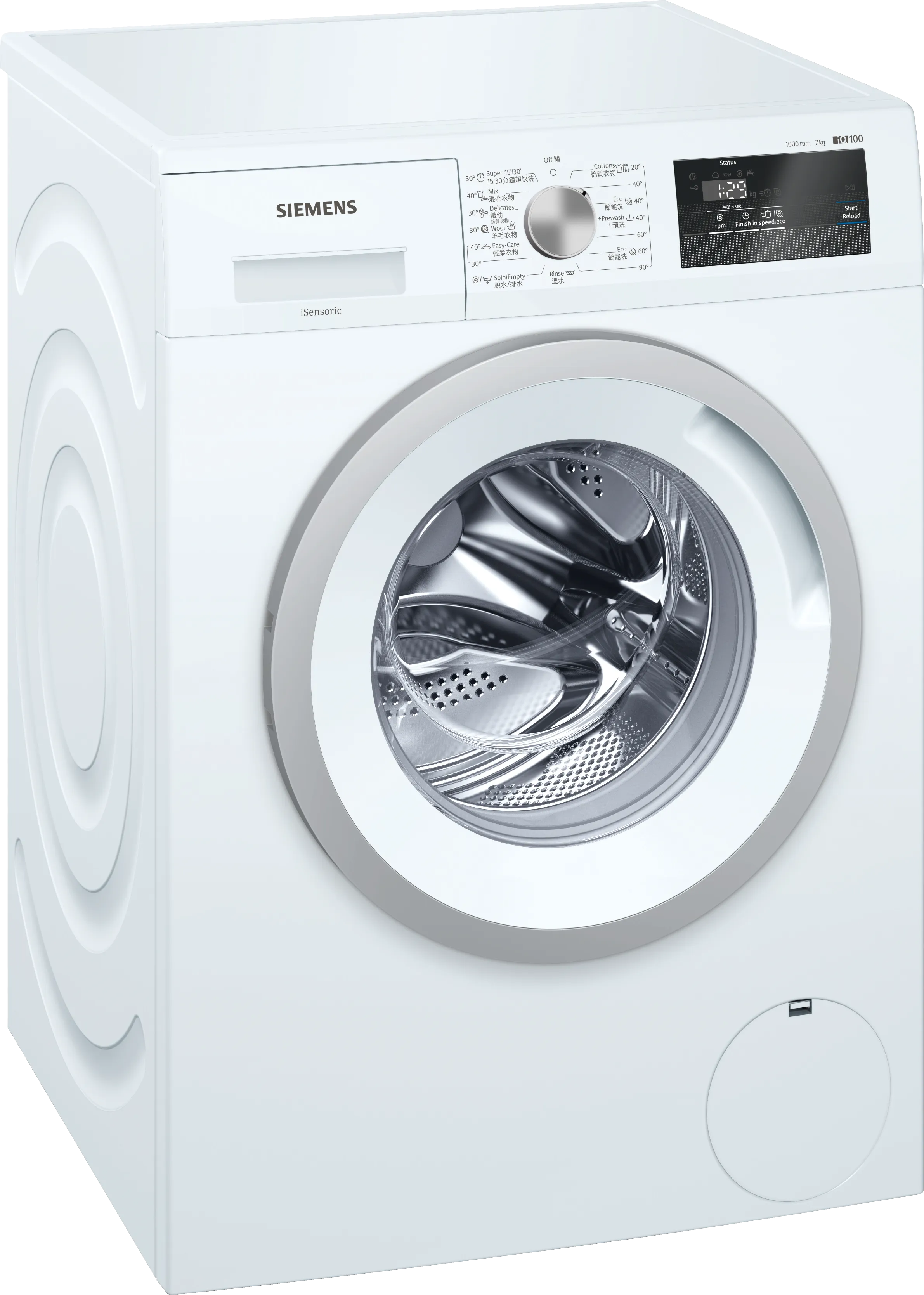 Photo Nr. 1 of the product WM10N060HK