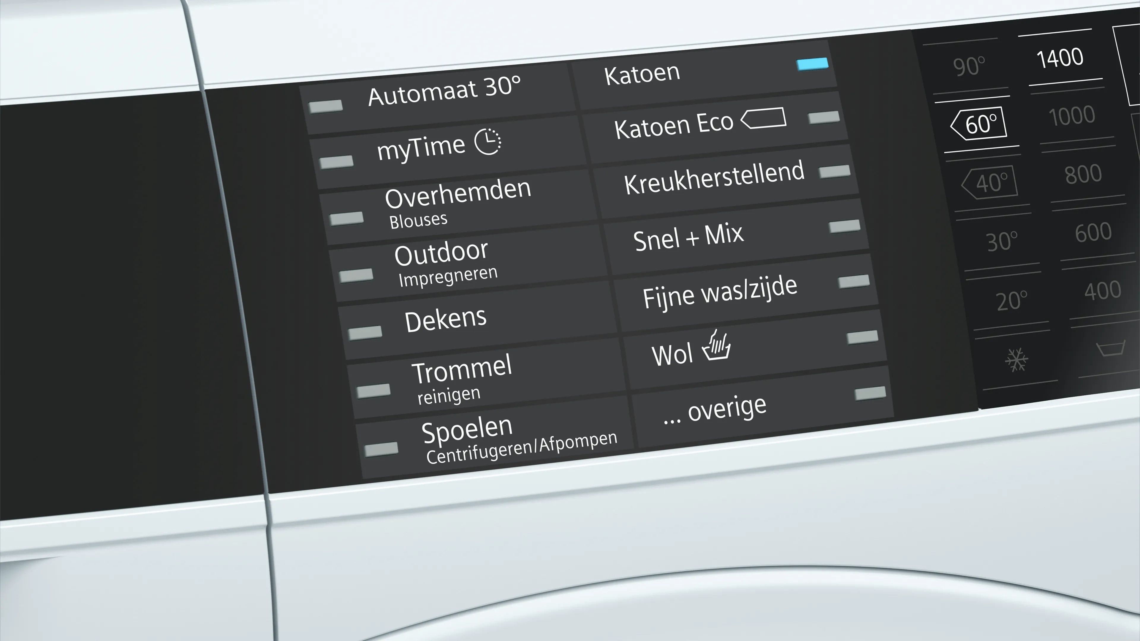 Foto nr. 4 van het product WM4UH641NL