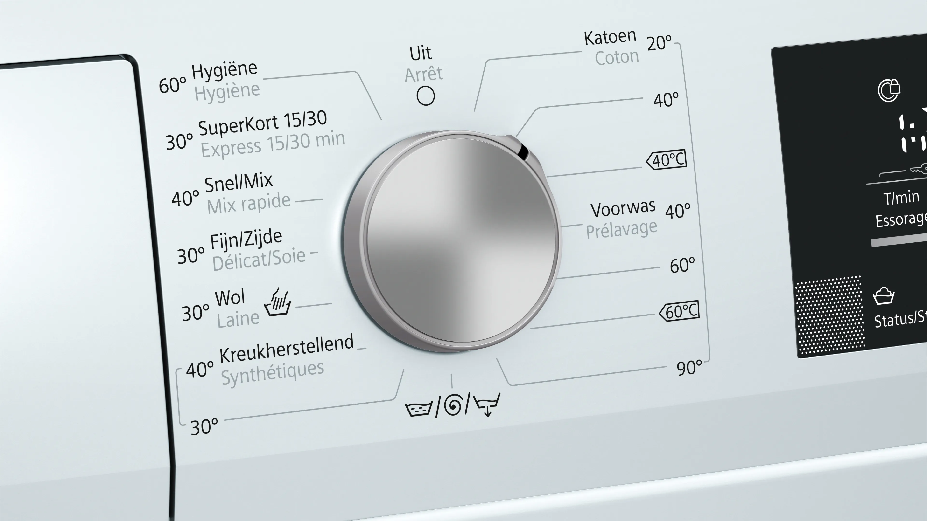Foto nr. 4 van het product WM14T3K3FG