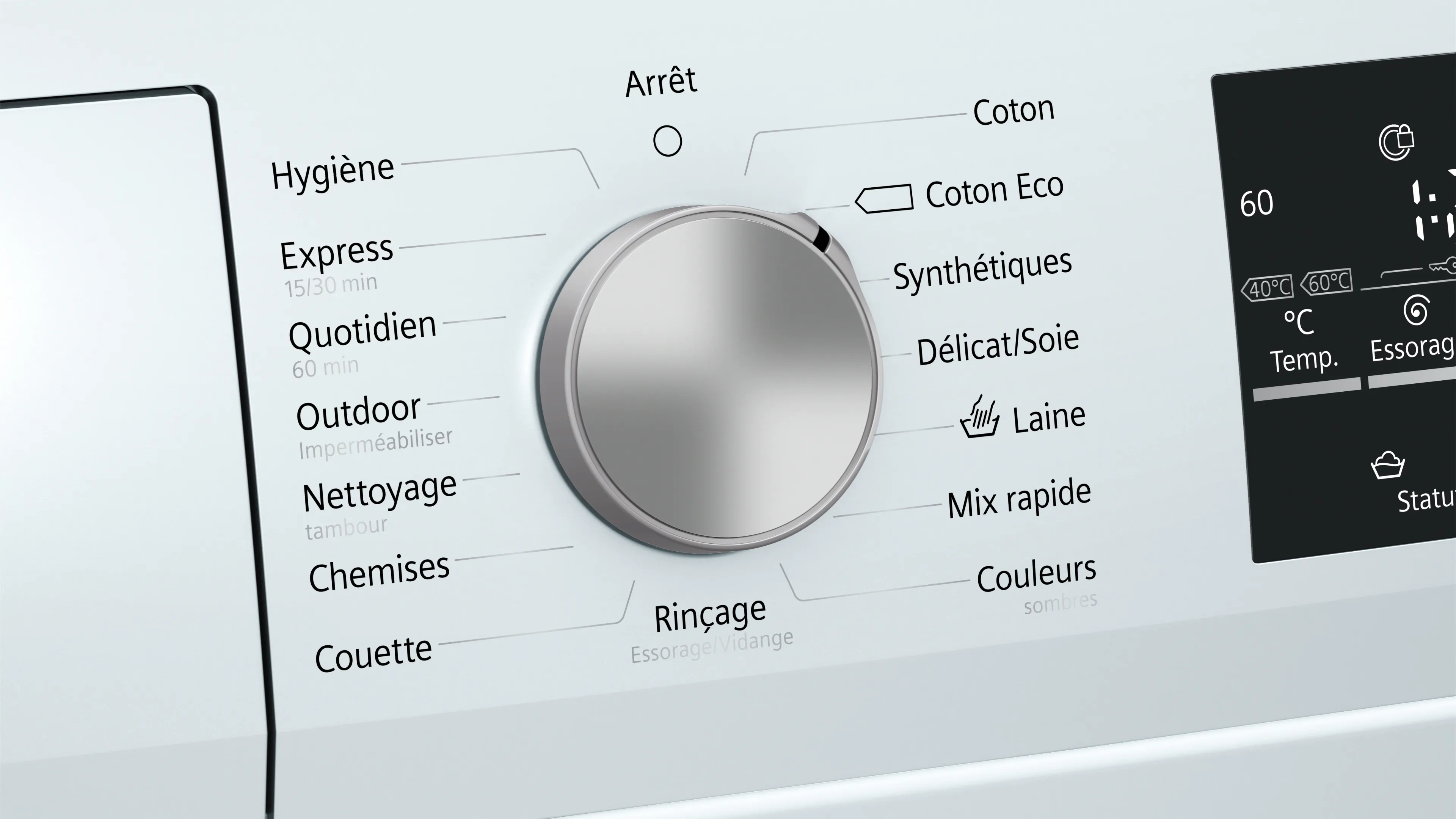 Photo n° 4 du produit WM14T458FF