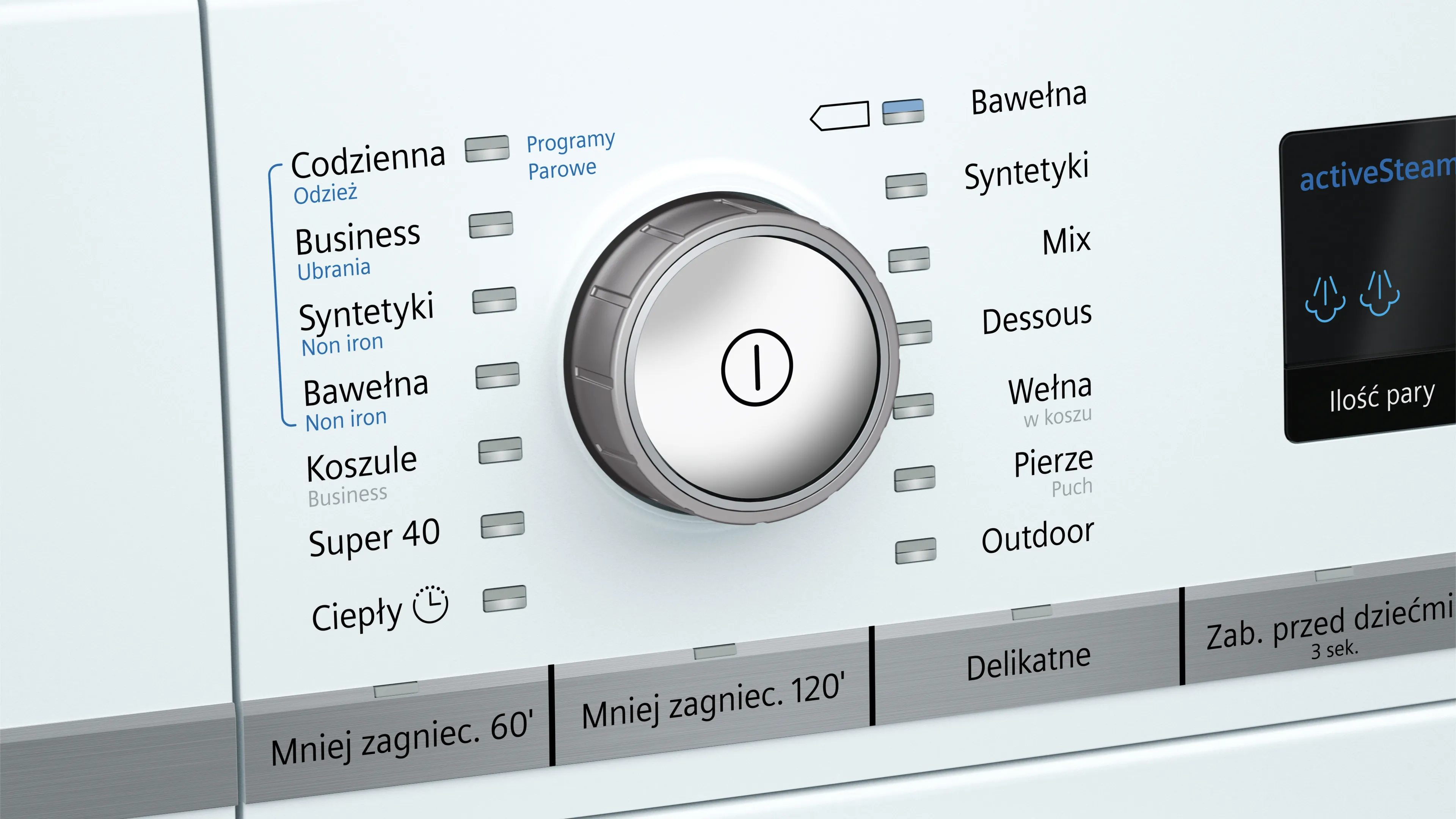 Zdjęcie produktu nr 4 WT45W561PL