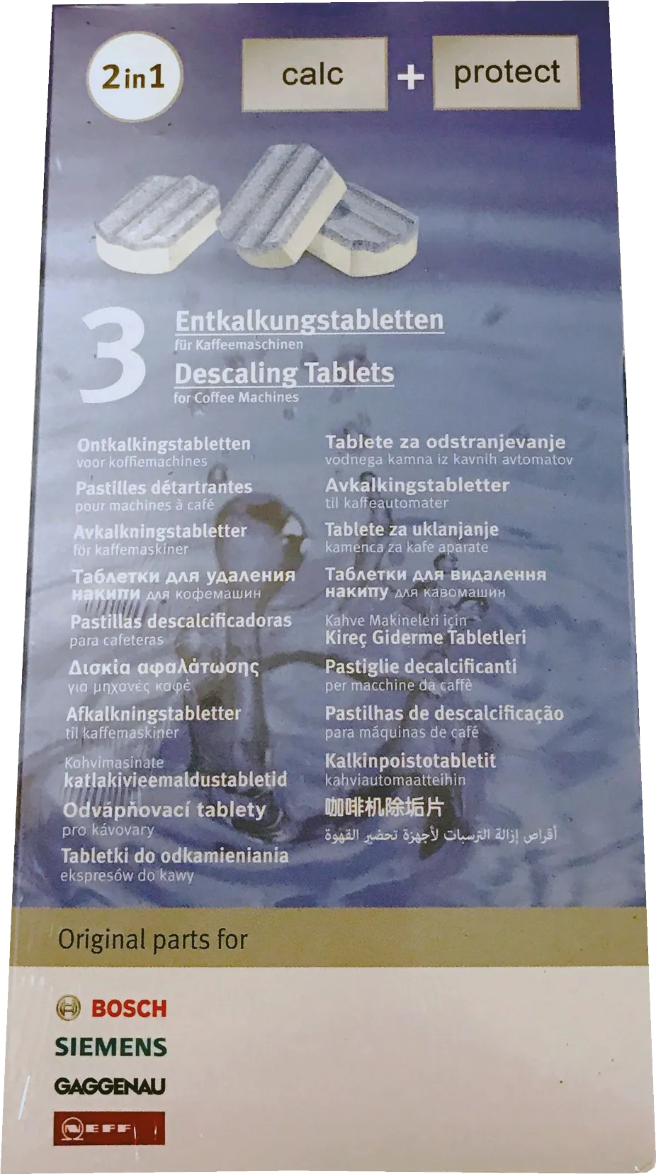 Foto Nr. 2 des Produkts 00311820