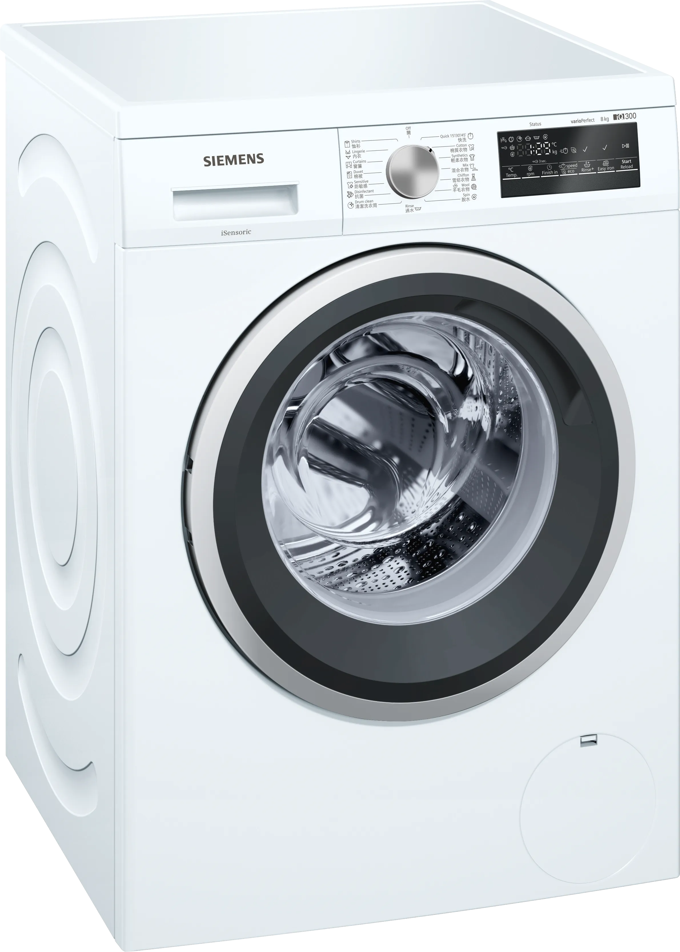 Photo Nr. 1 of the product WU10P260HK
