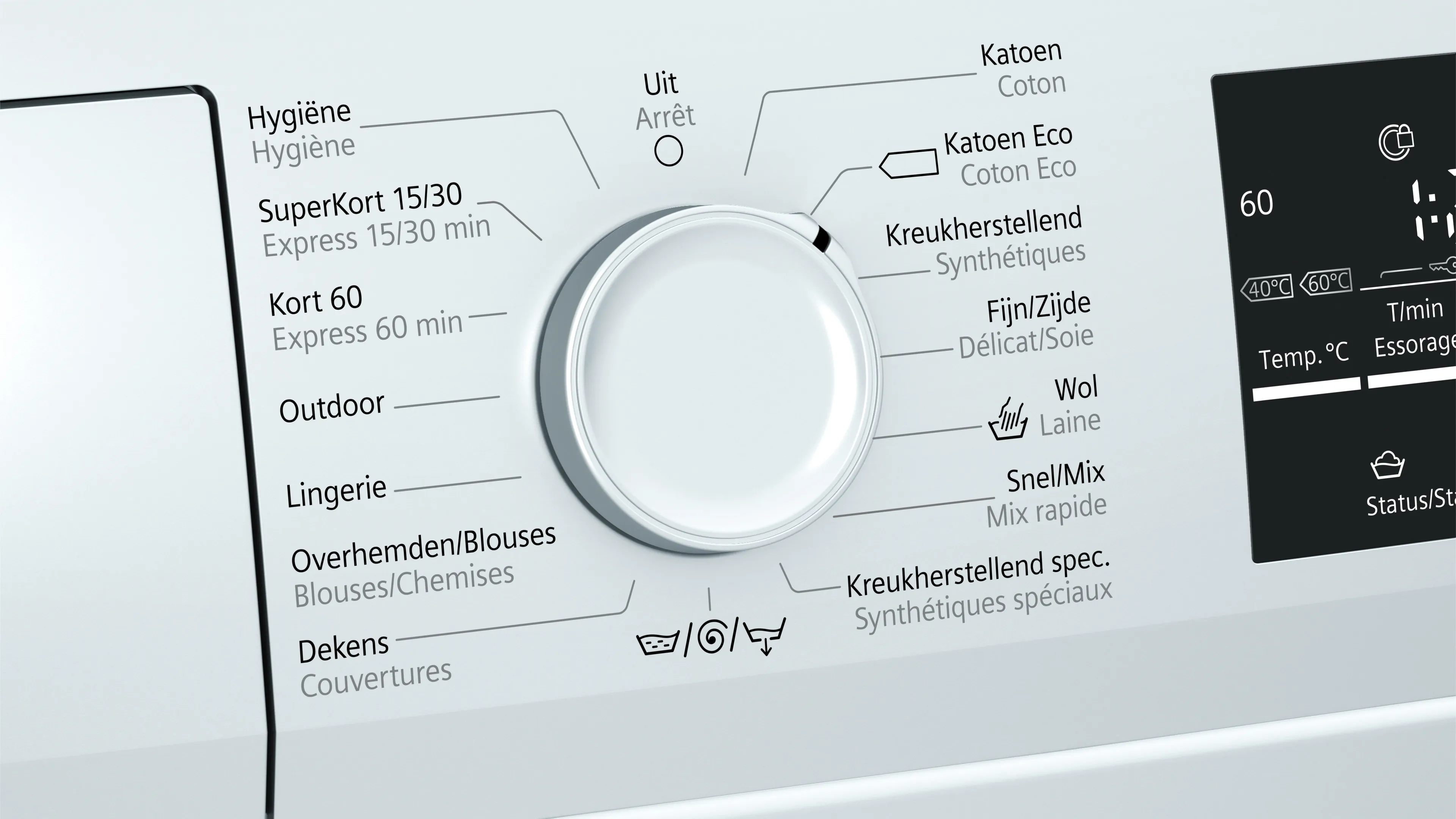 Foto nr. 4 van het product WM14T4G3FG