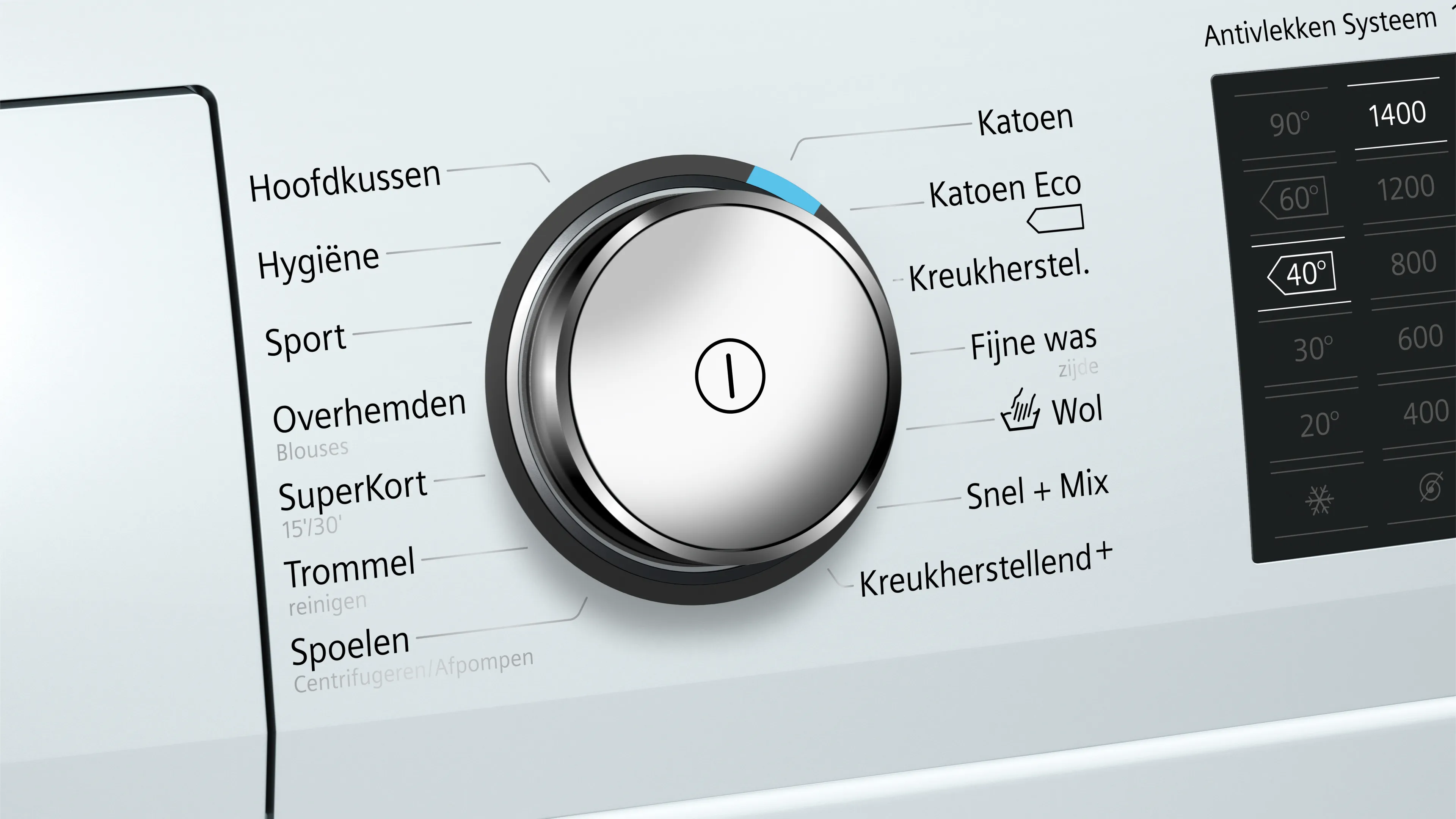 Foto nr. 9 van het product WM14T590NL