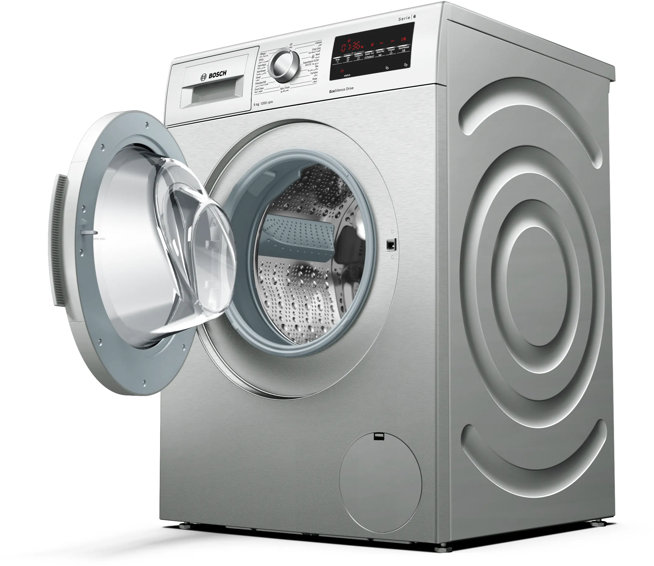 Photo Nr. 3 of the product WAT2446SGC