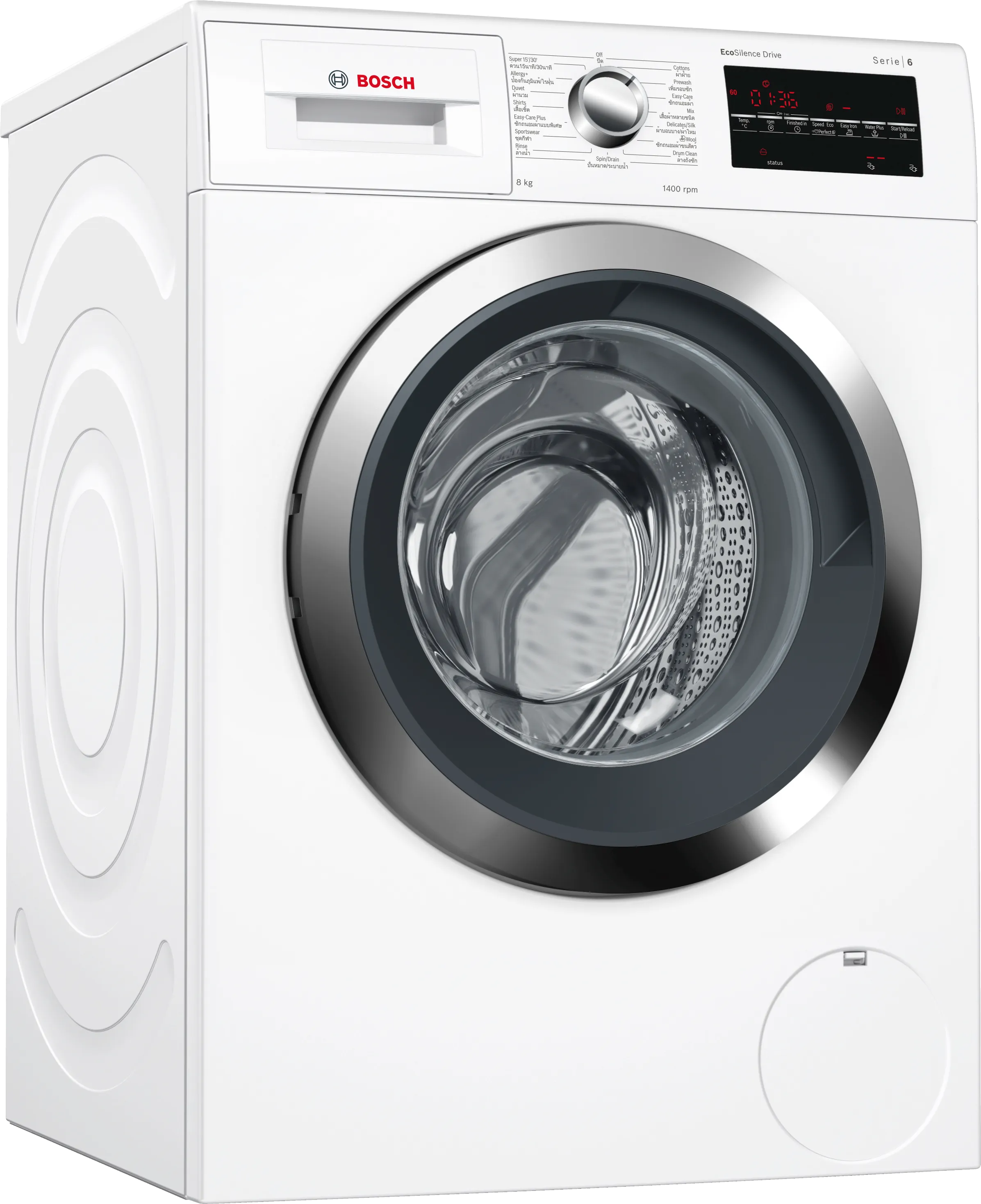 Photo Nr. 1 of the product WAT28460TH