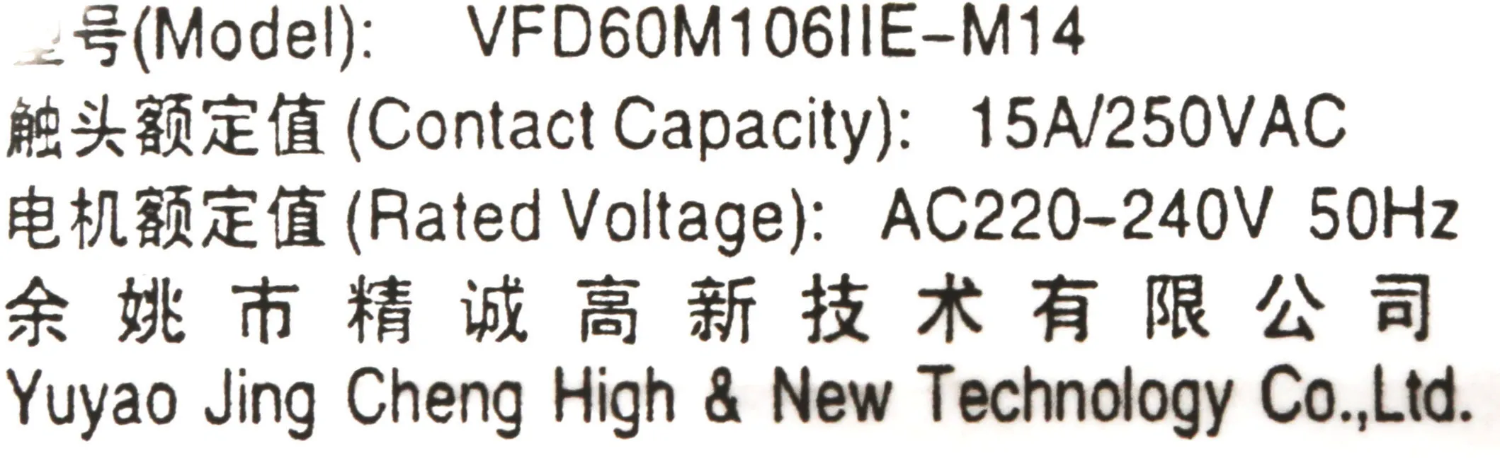 Foto n.º 3 del producto 11002279