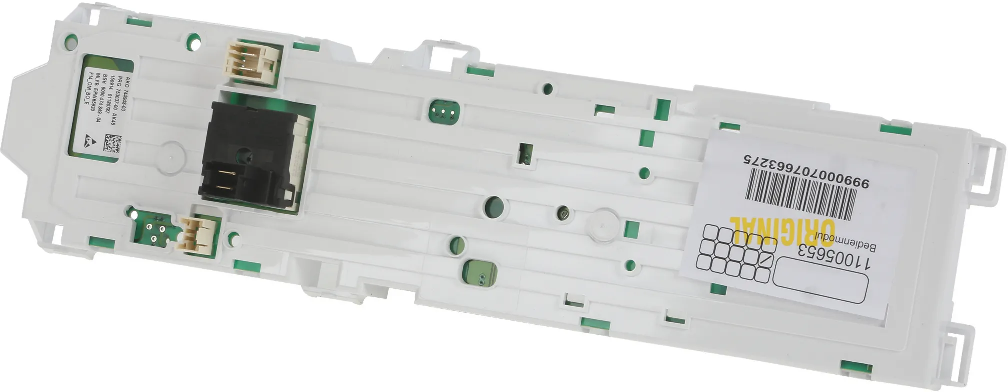 Photo Nr. 1 of the product 11005653