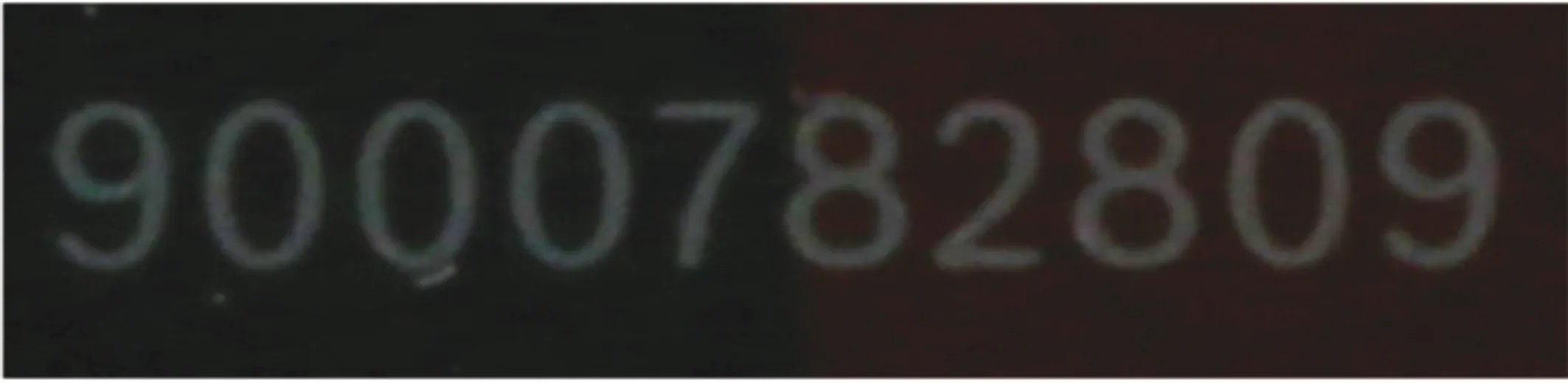 Photo Nr. 3 of the product 00689540