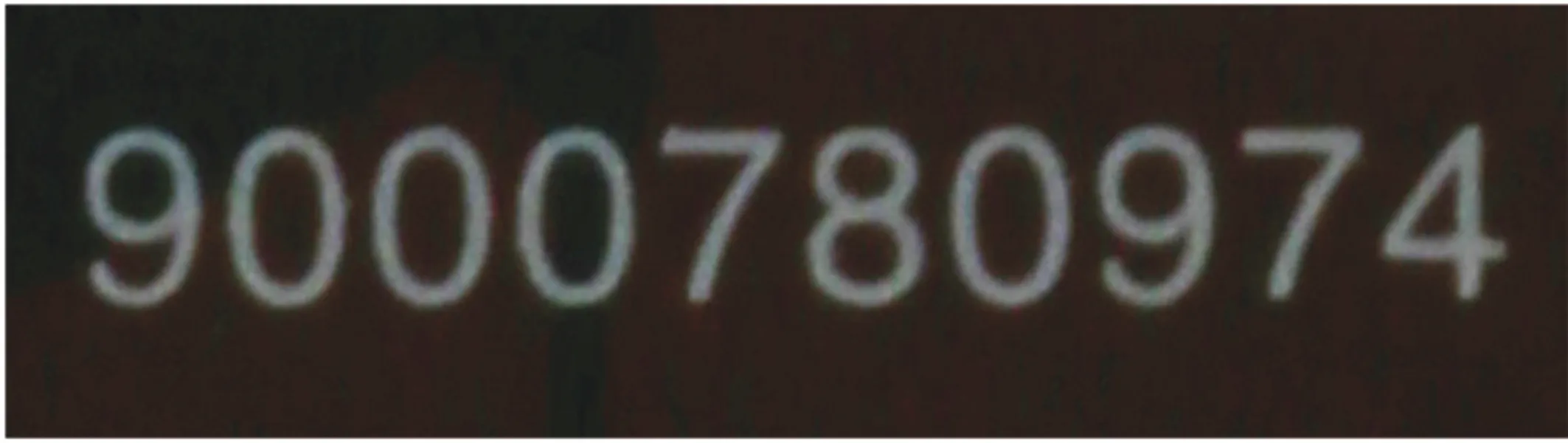 Photo Nr. 3 of the product 00689762