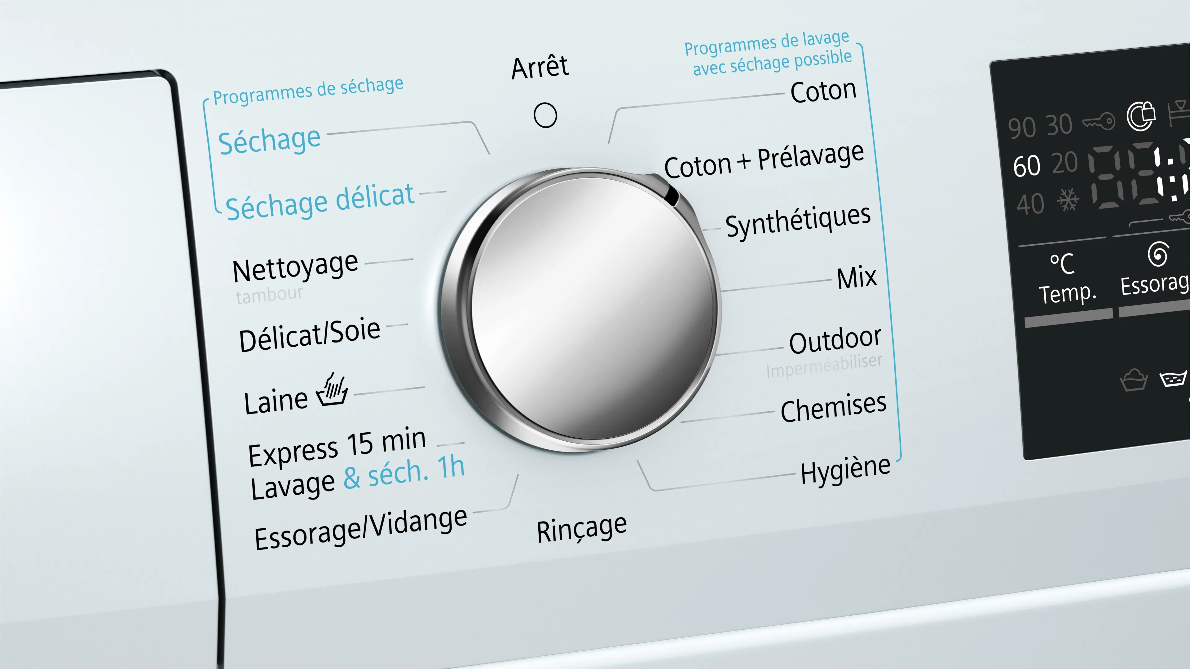 Photo n° 4 du produit WD15G462FF