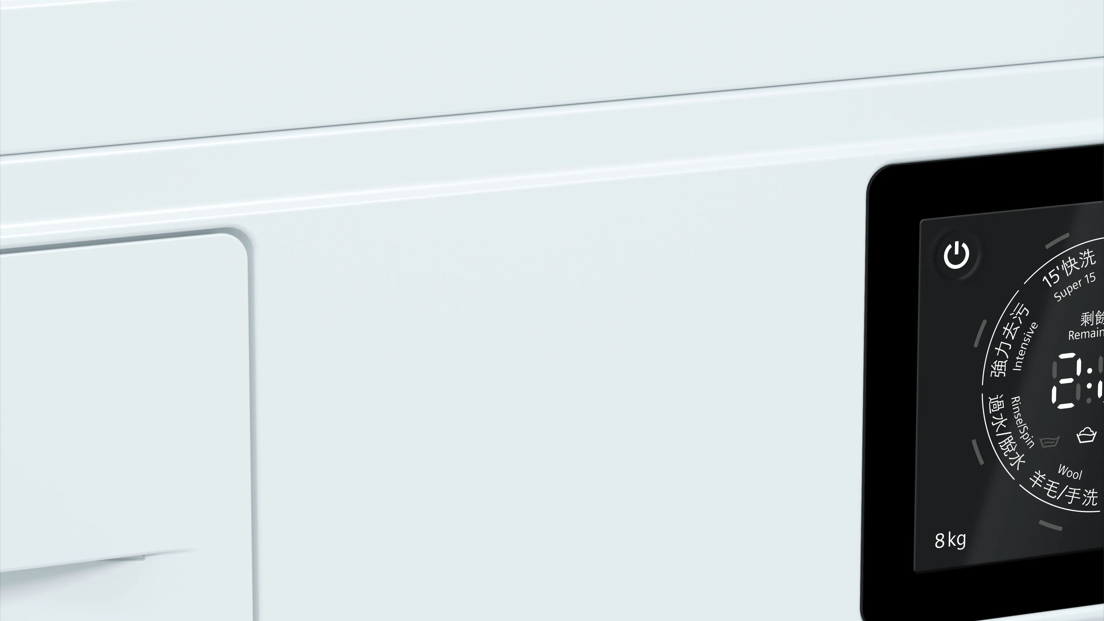 Photo Nr. 4 of the product WM10L260HK